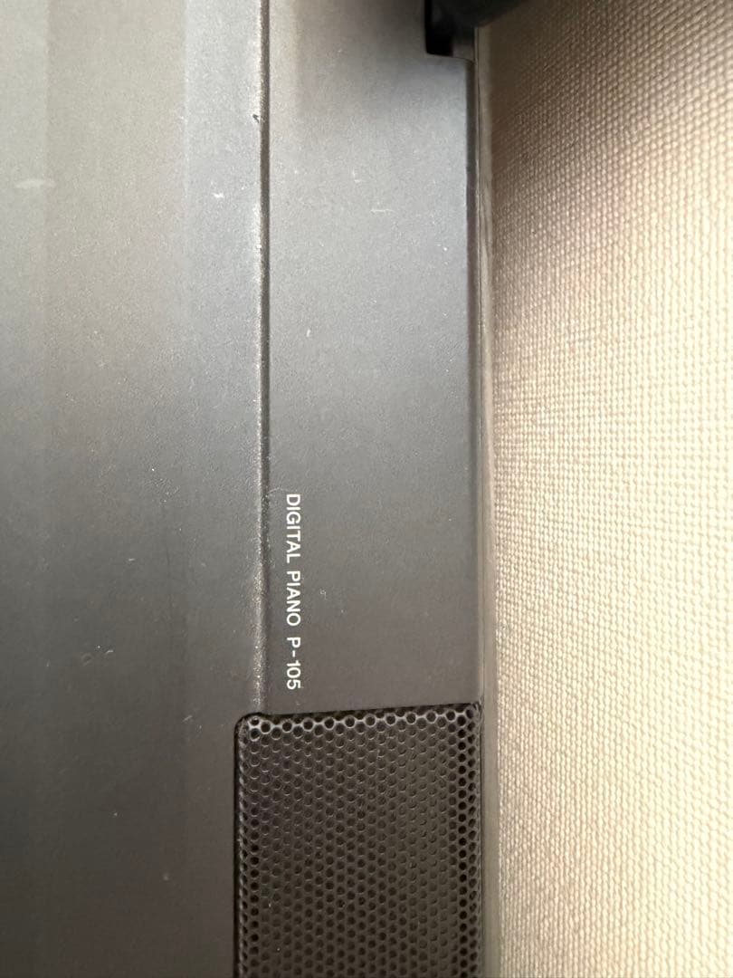 【手渡し限定・五反田】ヤマハ 電子ピアノ P-105 スタンド・椅子セット