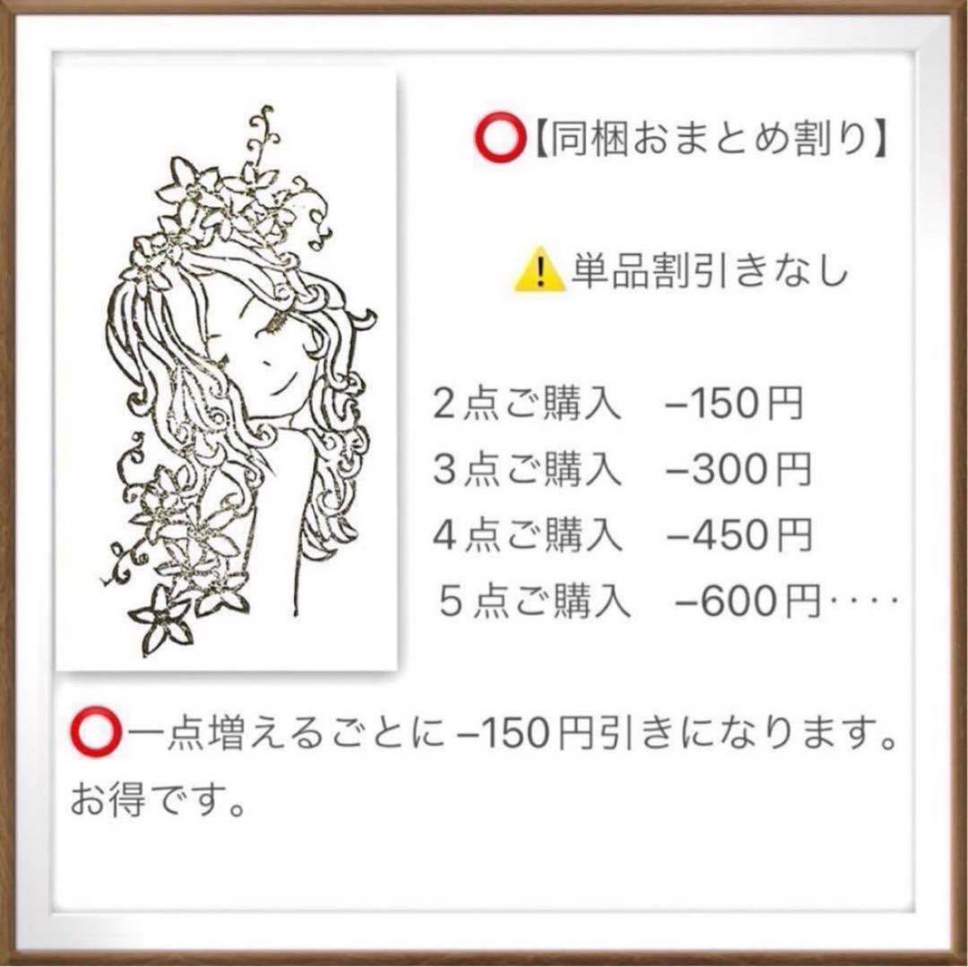 No.1298 雪だるまピアス　雪だるまイヤリング　ハンドメイド　キラキラピアス