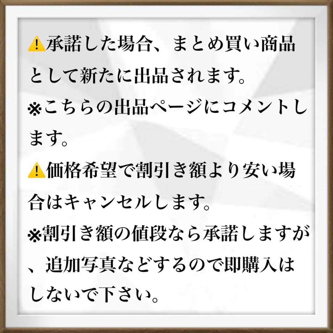 No.1298 雪だるまピアス　雪だるまイヤリング　ハンドメイド　キラキラピアス