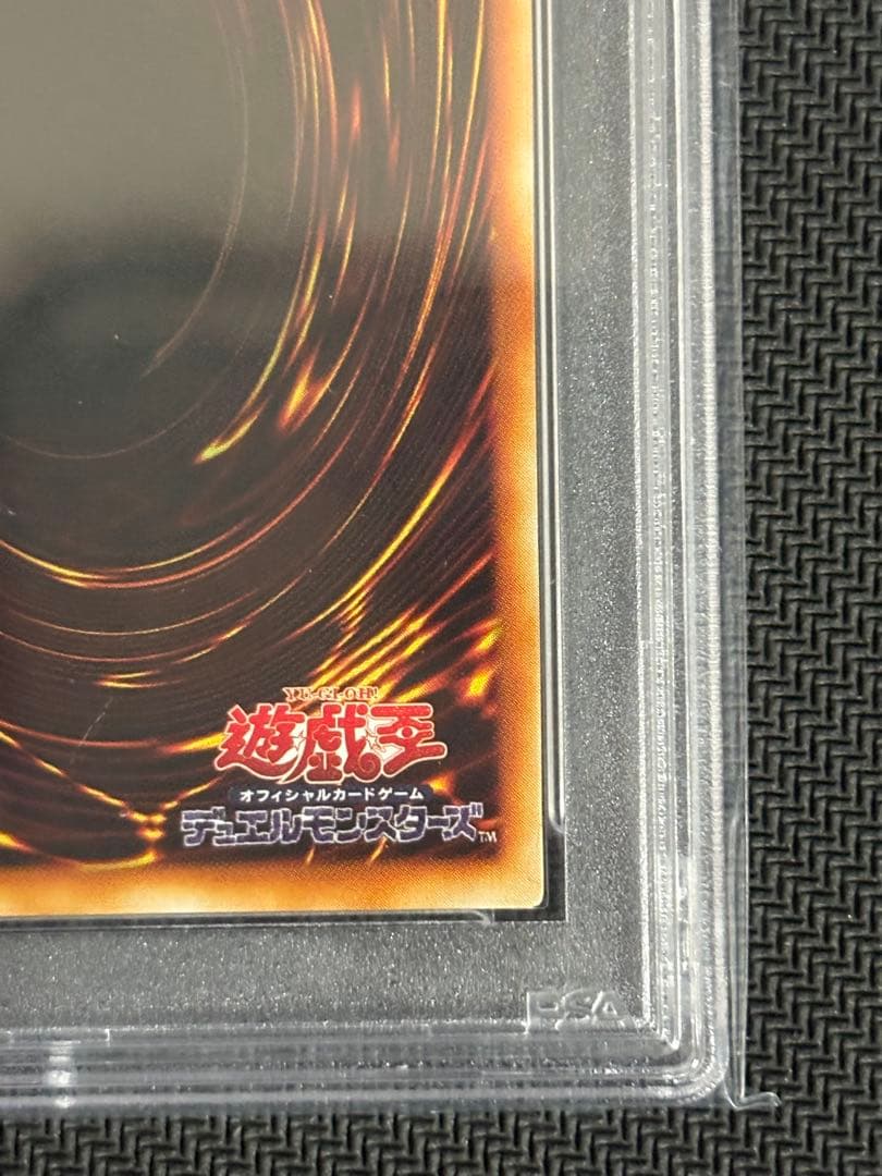 【希少】遊戯王 マハー・ヴァイロ pcパラ 2002年第1回公認大会優勝賞品