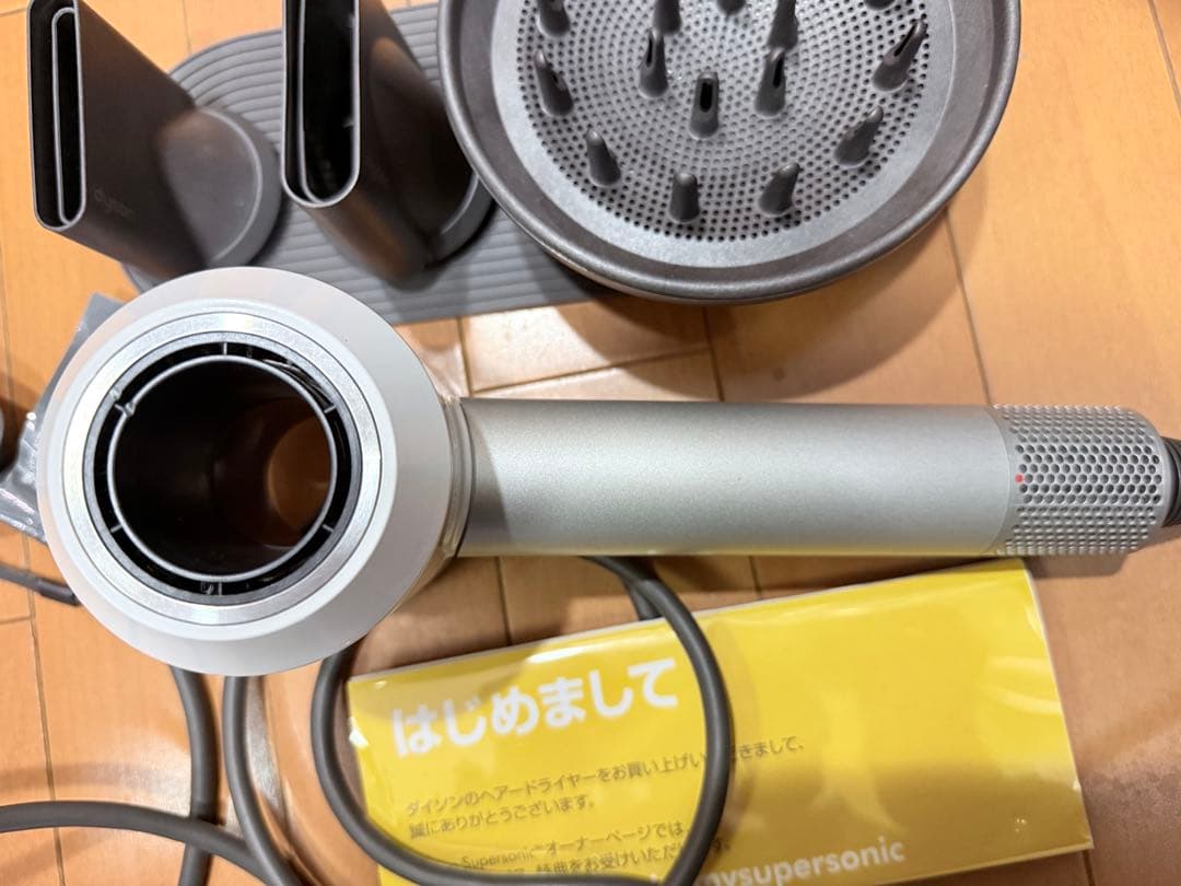 Dyson Supersonic ヘアドライヤー シルバー