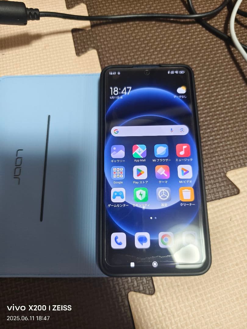 Xiaomi 14 Ultra 16/512GB Simフリーバッテリー99%