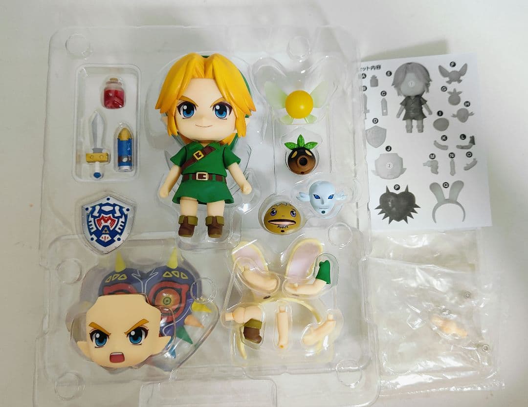 ねんどろいど リンク ムジュラの仮面 3D Ver.