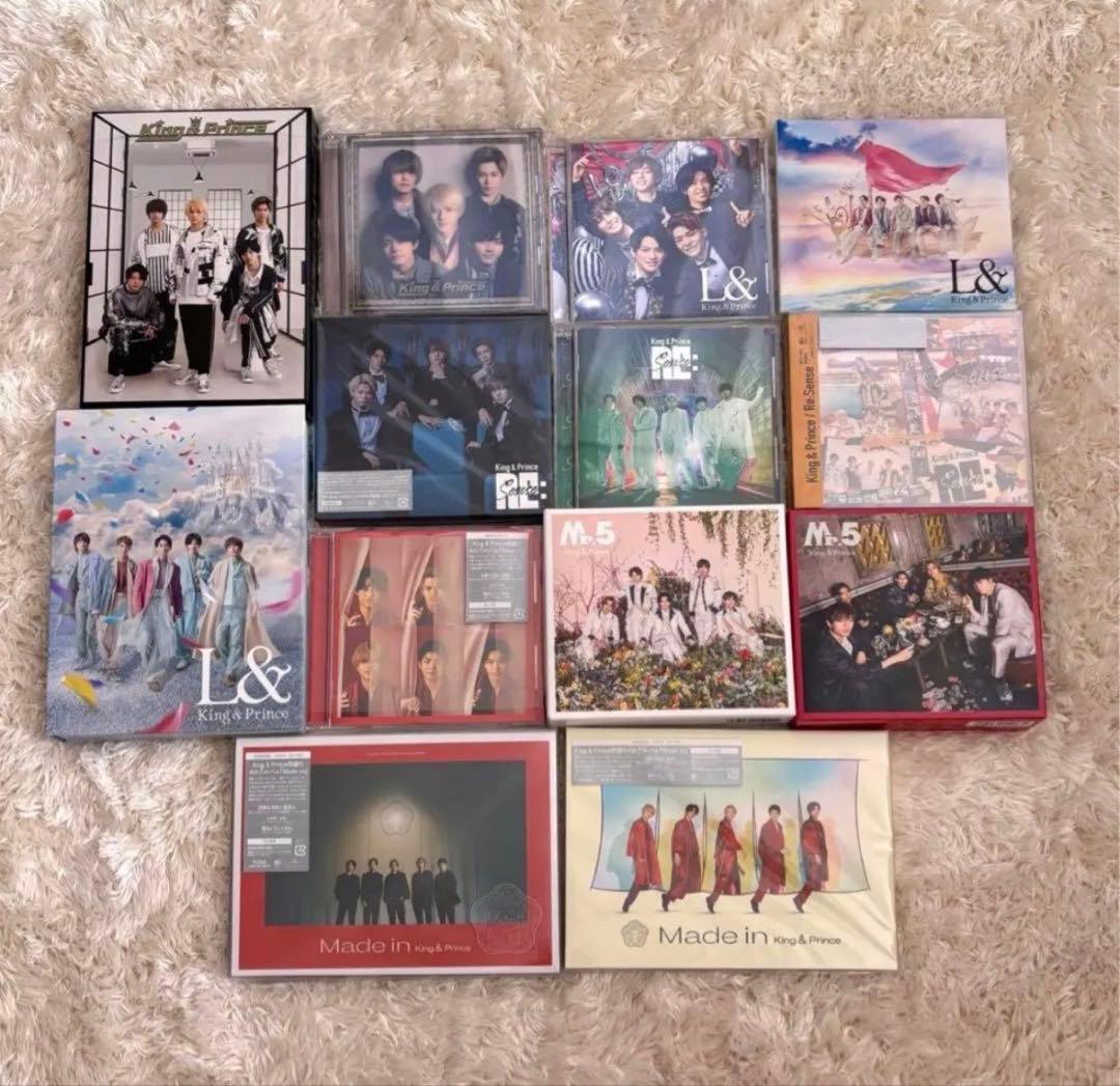 King & Prince グッズ CD まとめ売り