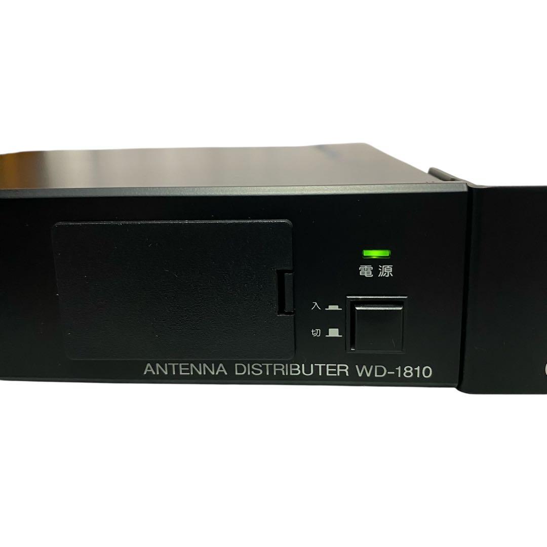 【動作良好品】TOA WD-1810 ワイヤレスアンテナ混合分配器　①