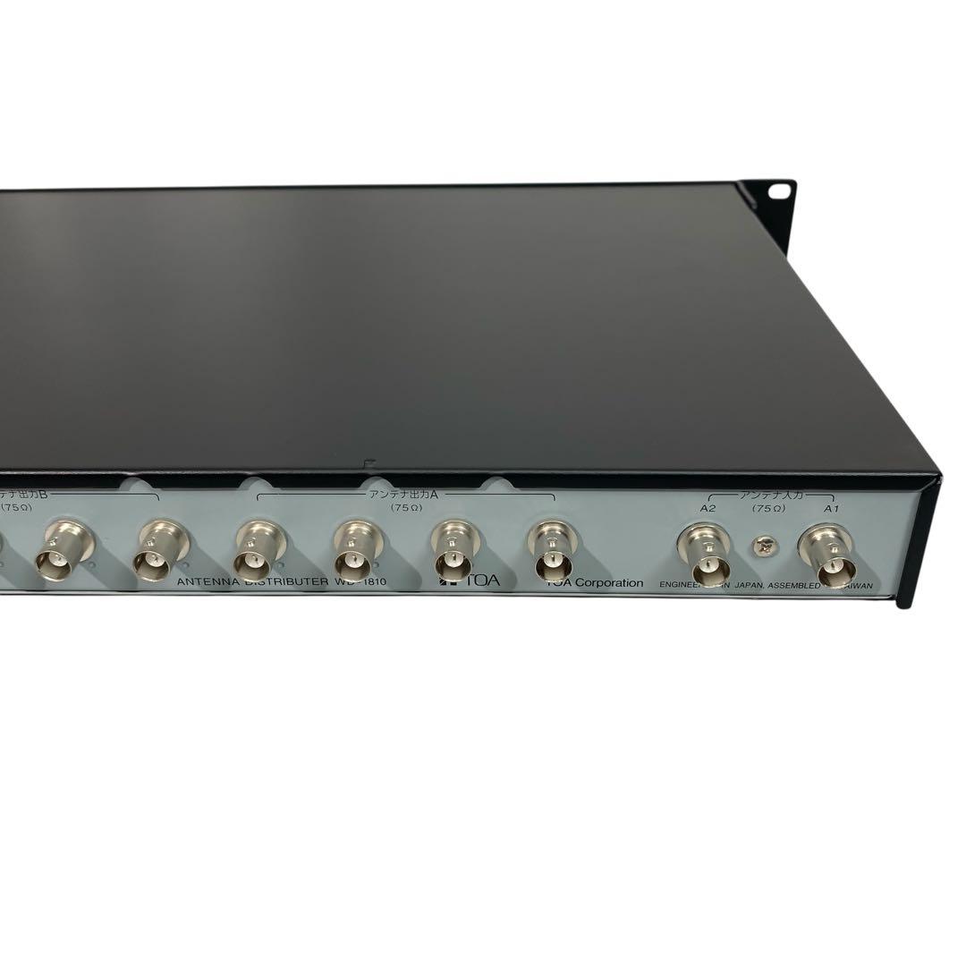 【動作良好品】TOA WD-1810 ワイヤレスアンテナ混合分配器　①
