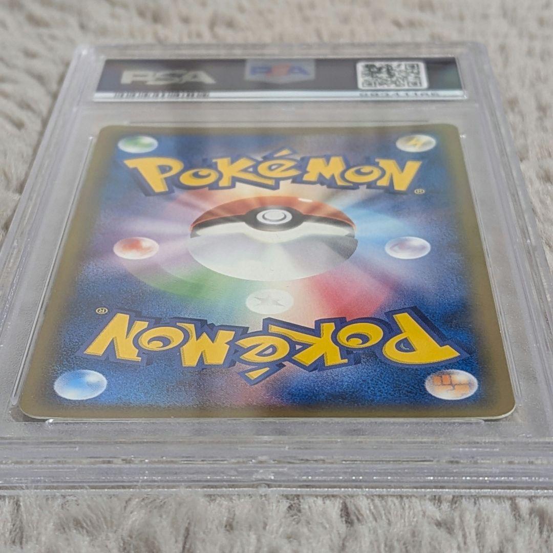 PSA10 _____のジラーチ 014/play 2004年 2期プレイヤーズ
