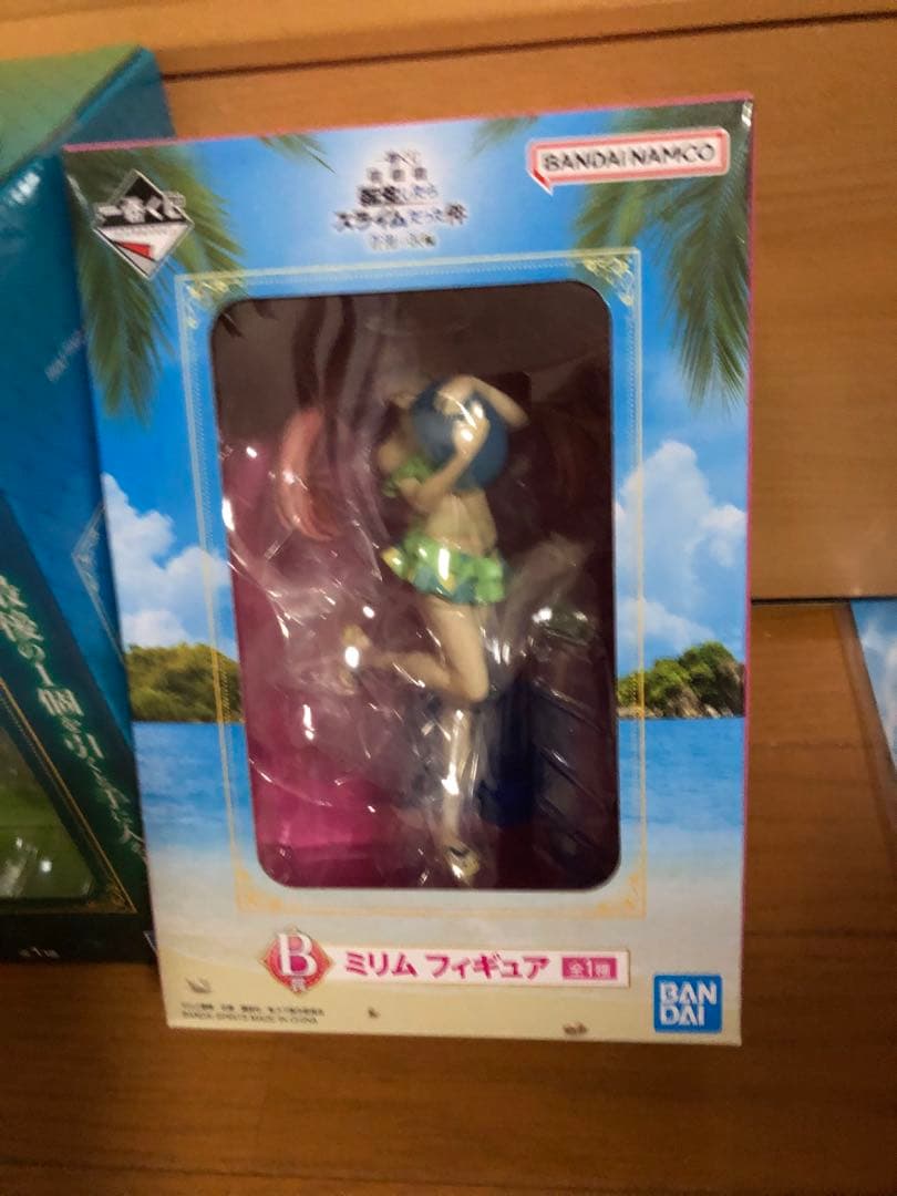 一番くじ　劇場版転生したらスライムだった件　蒼海の涙編　ラストワン+B賞+下位賞