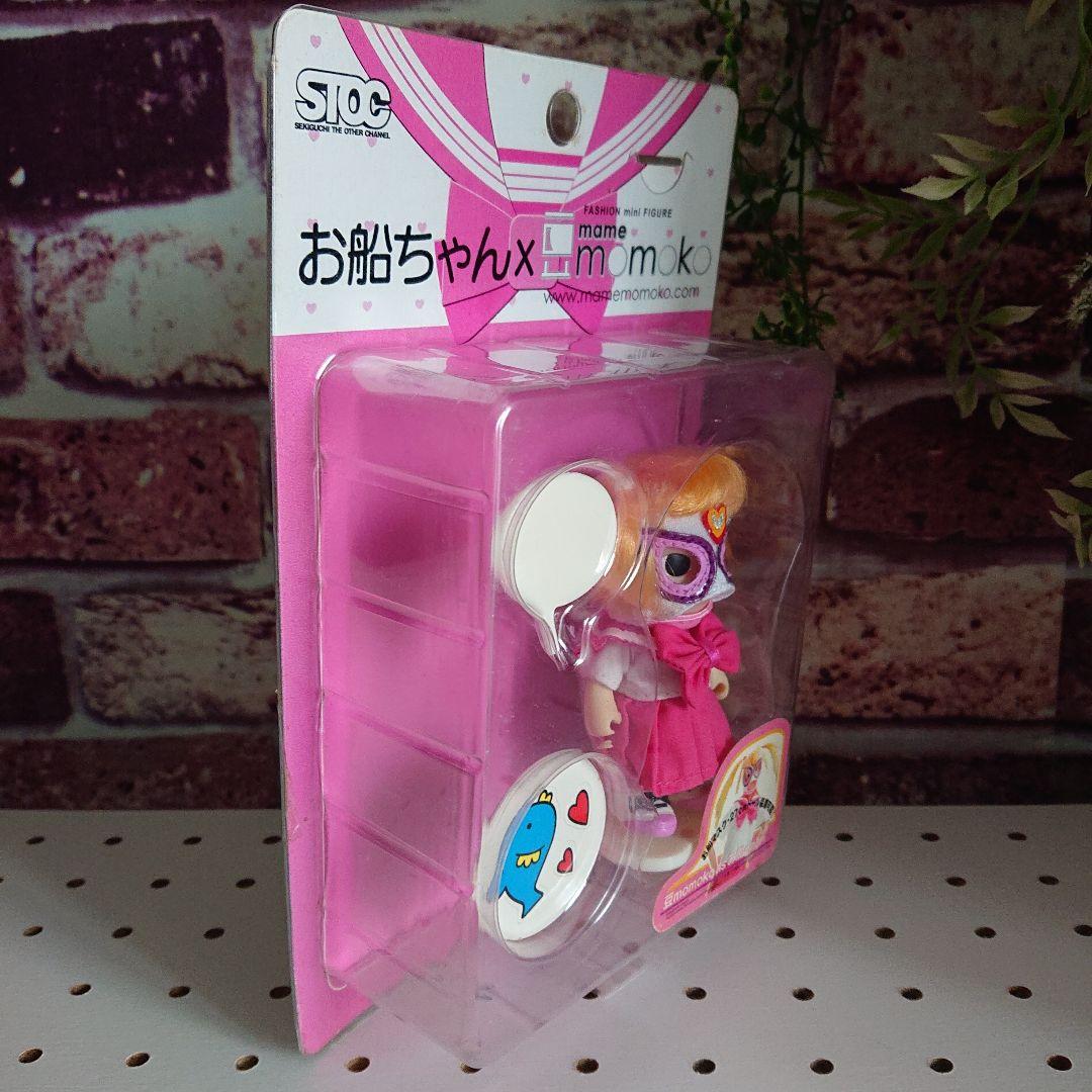 セキグチ 豆 momoko お船ちゃん 人形