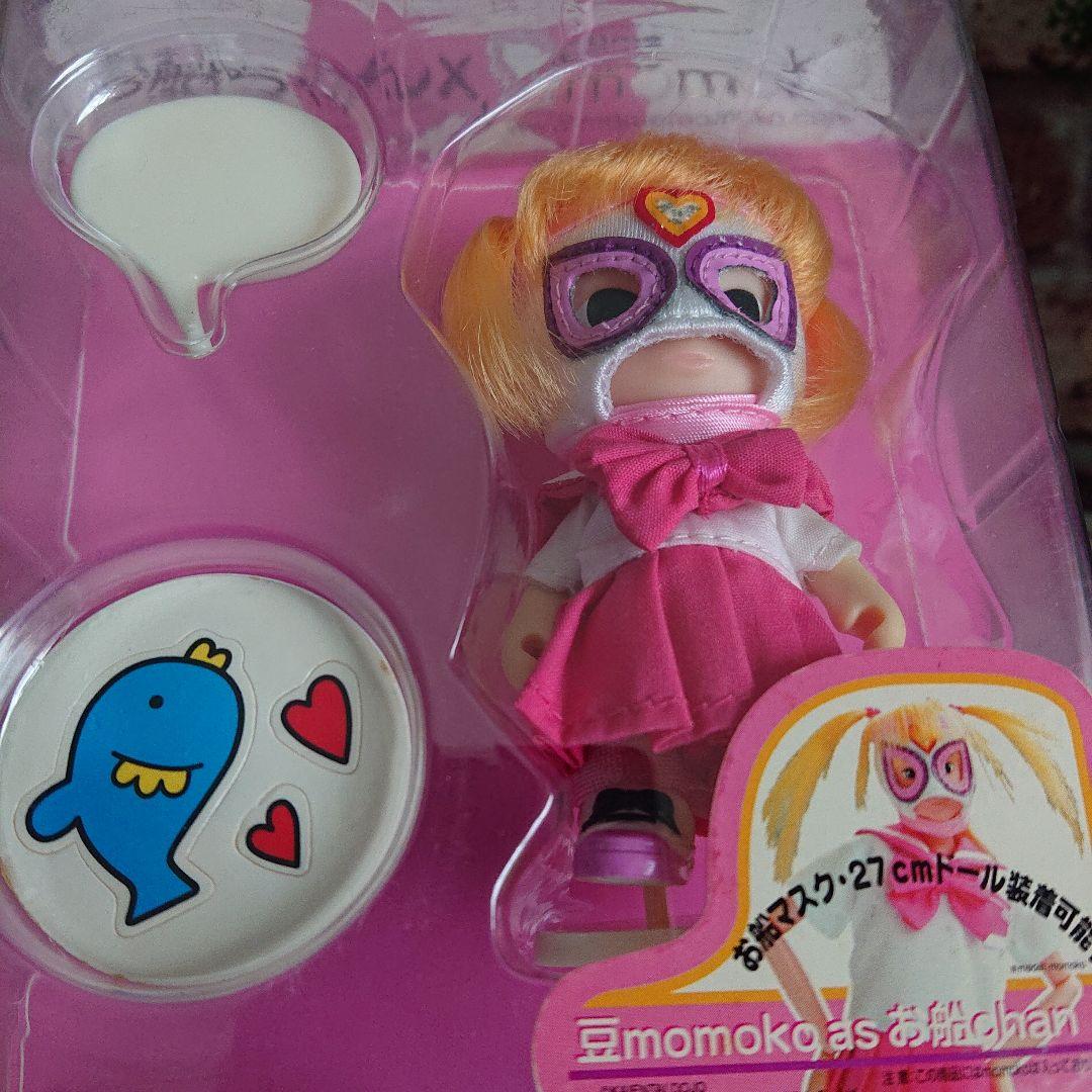 セキグチ 豆 momoko お船ちゃん 人形