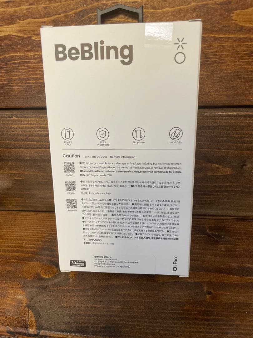 新品未使用 iPhone 16ブラックiface BeBling