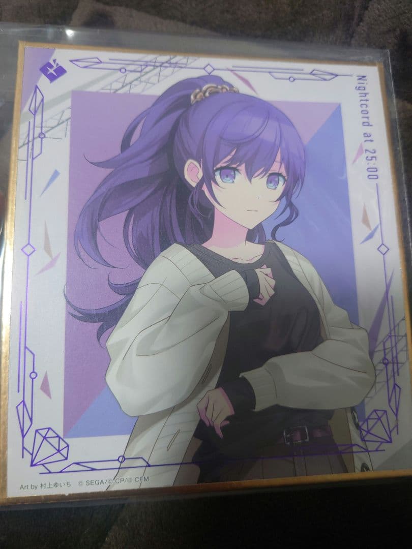 プロセカ　ニーゴ　朝比奈まふゆ　缶バッジ　キーホールダー　色紙　セット