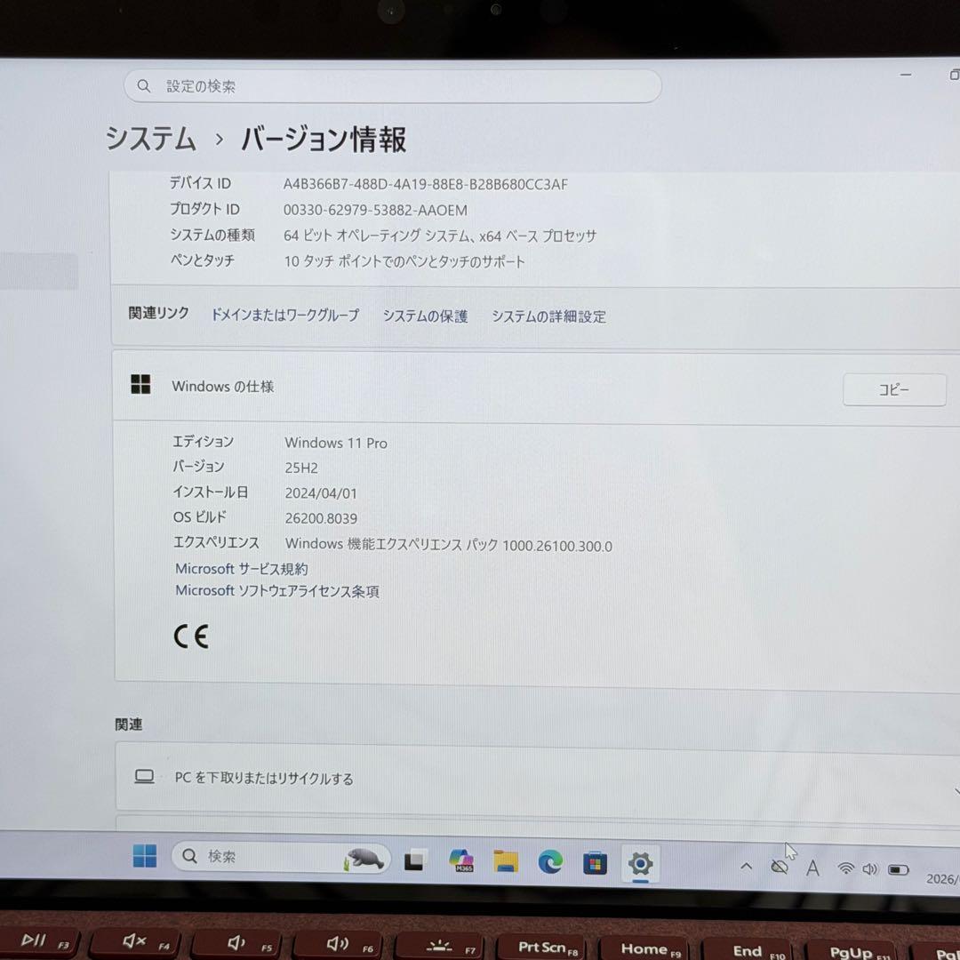 【良品Surface Go RAM 8GB / SSD 128GB LTEモデル