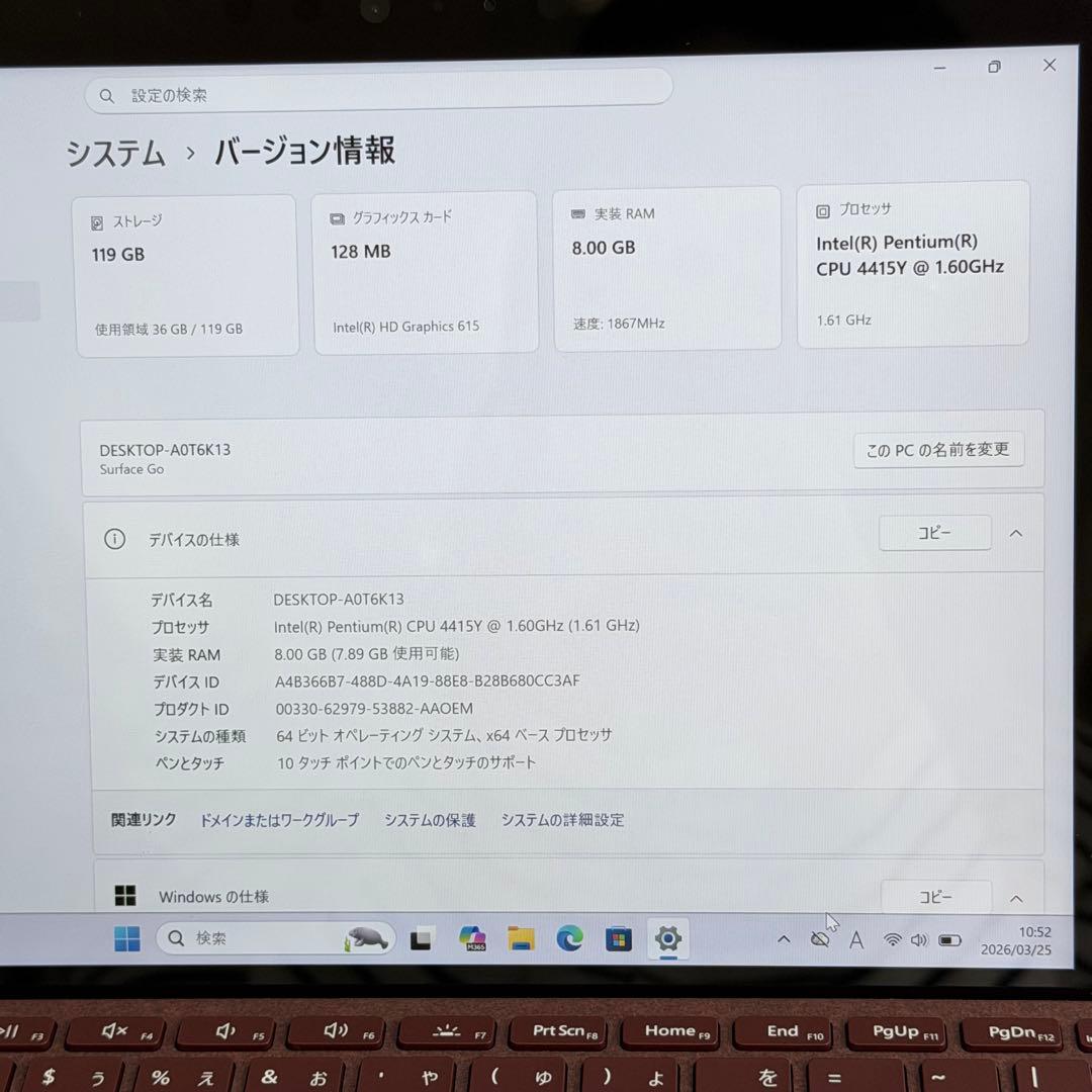 【良品Surface Go RAM 8GB / SSD 128GB LTEモデル