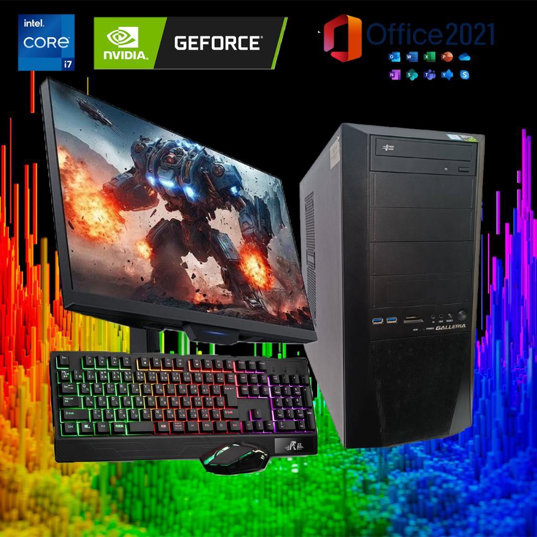 【激安ゲーミングPCフルセット】i7 7700K GTX1070 Office