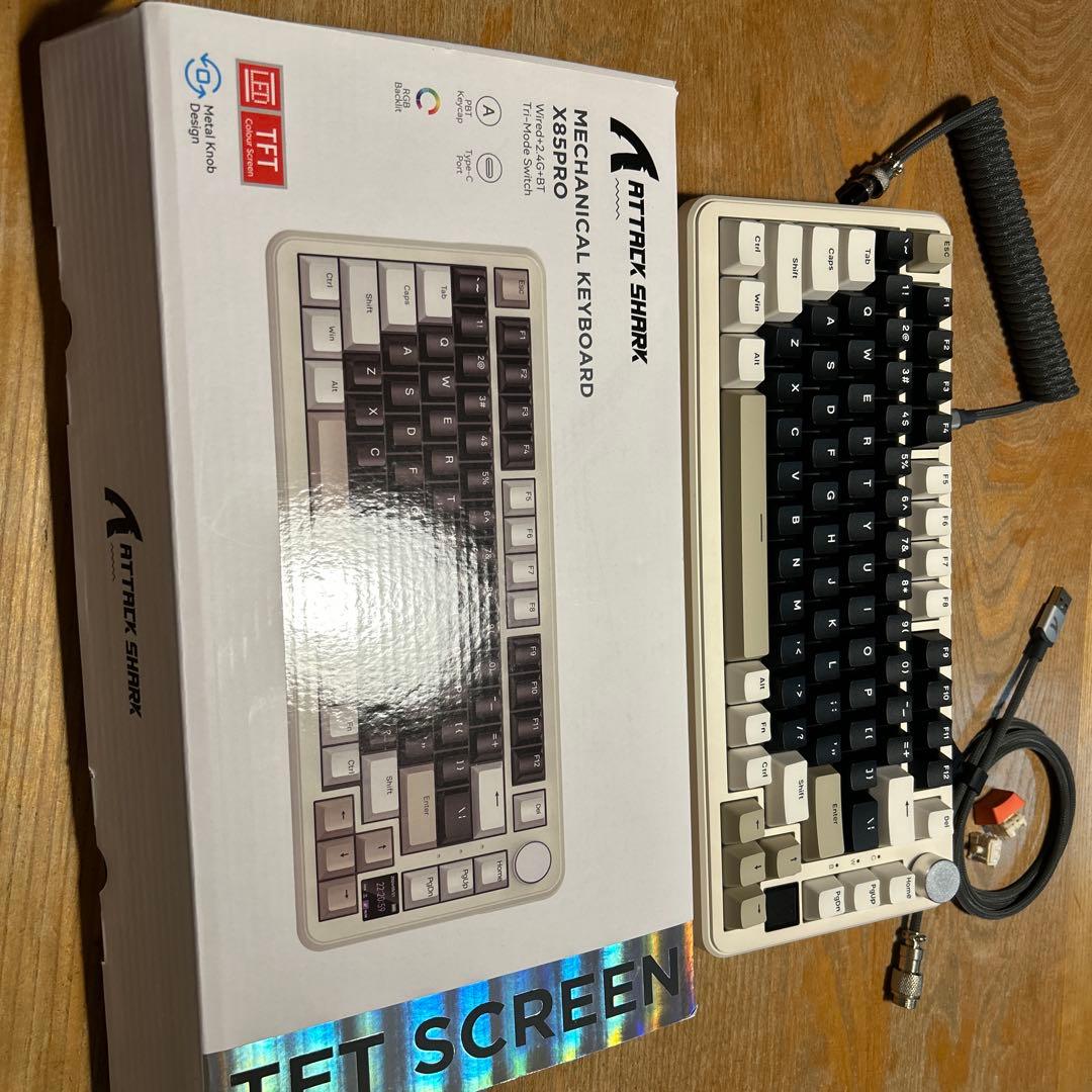 アタックシャークx85pro グレー　キーボード