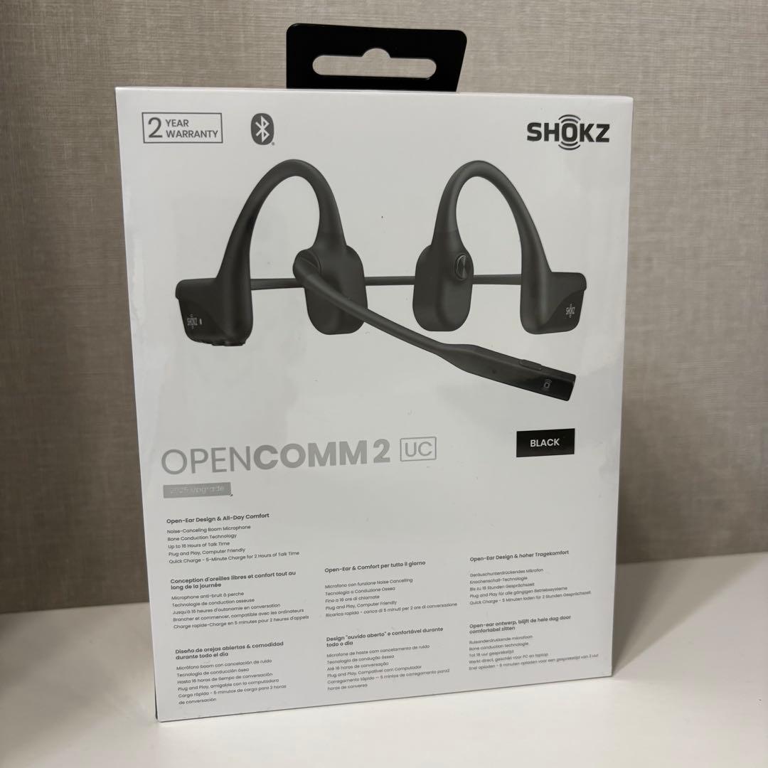 新品未開封 Shokz OpenComm2 UC USB-C 2025