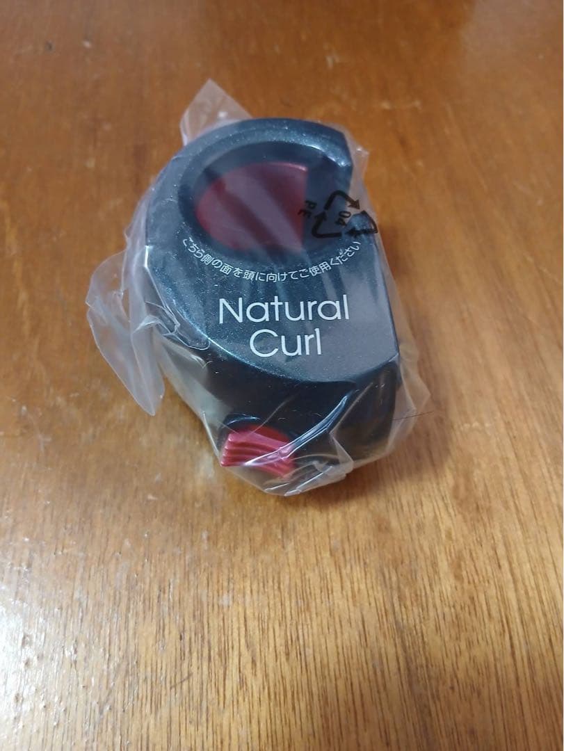BaByliss MiraCurl カールヘアアイロン