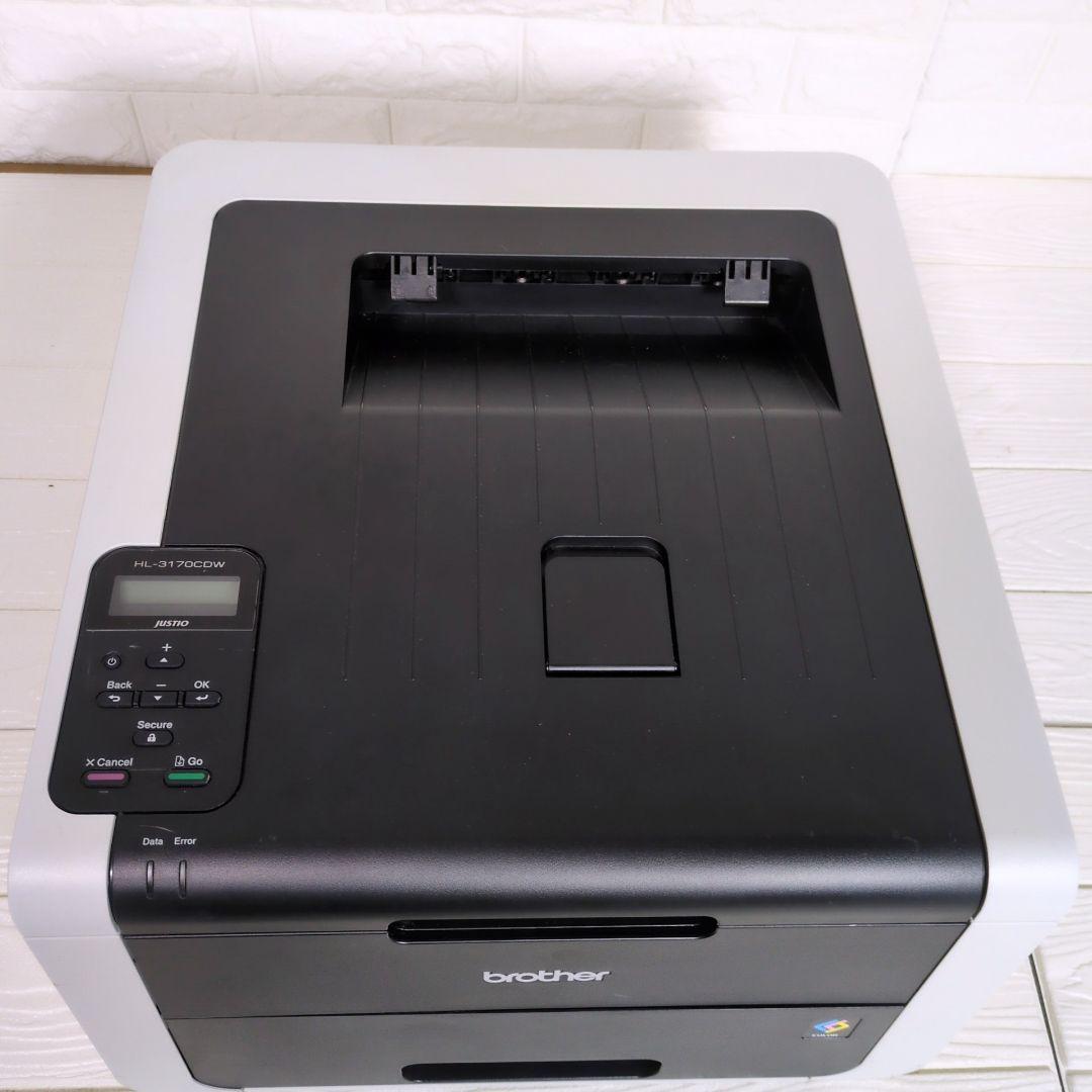 ★専用商品★　brother HL-3170CDWレーザープリンター 4色トナー