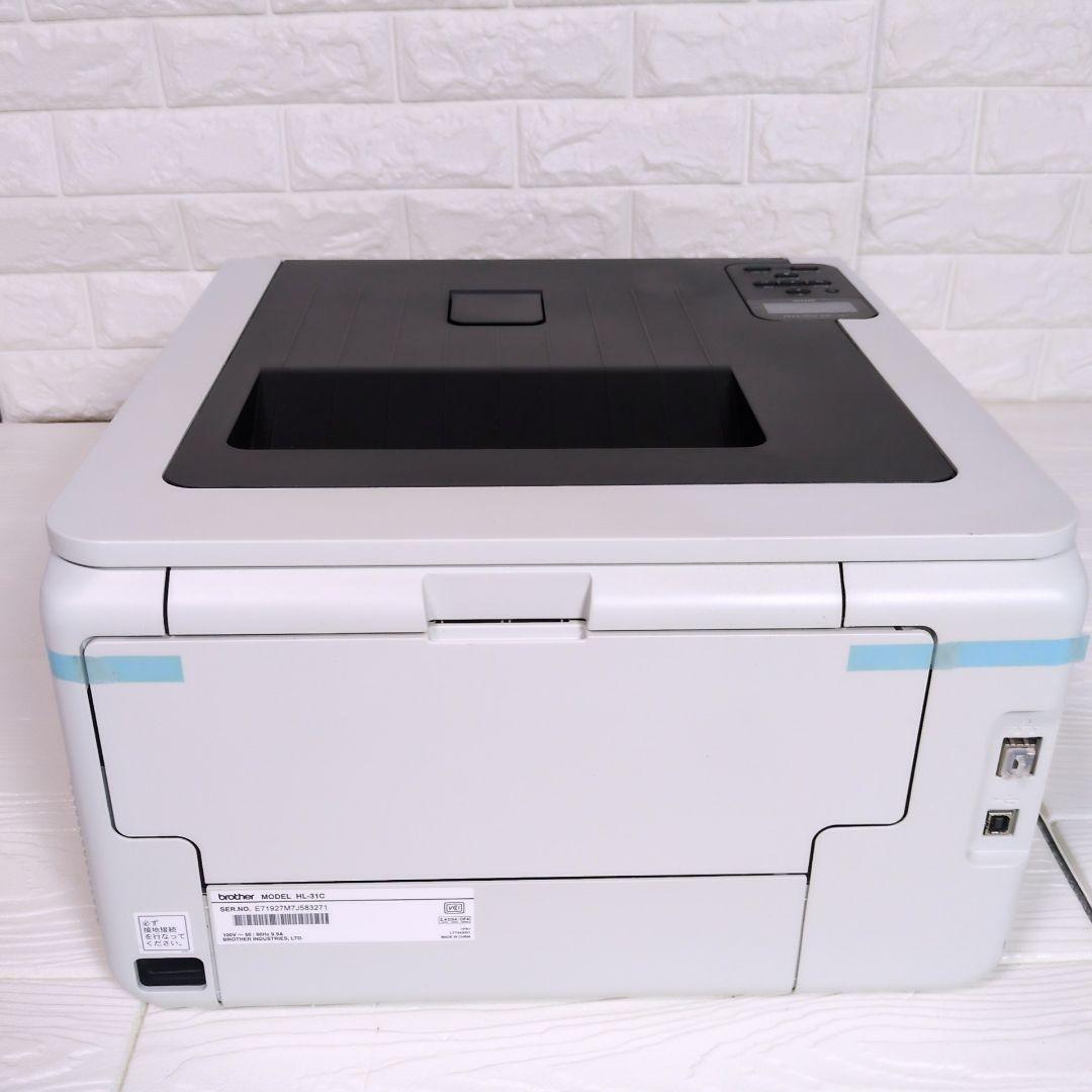 ★専用商品★　brother HL-3170CDWレーザープリンター 4色トナー
