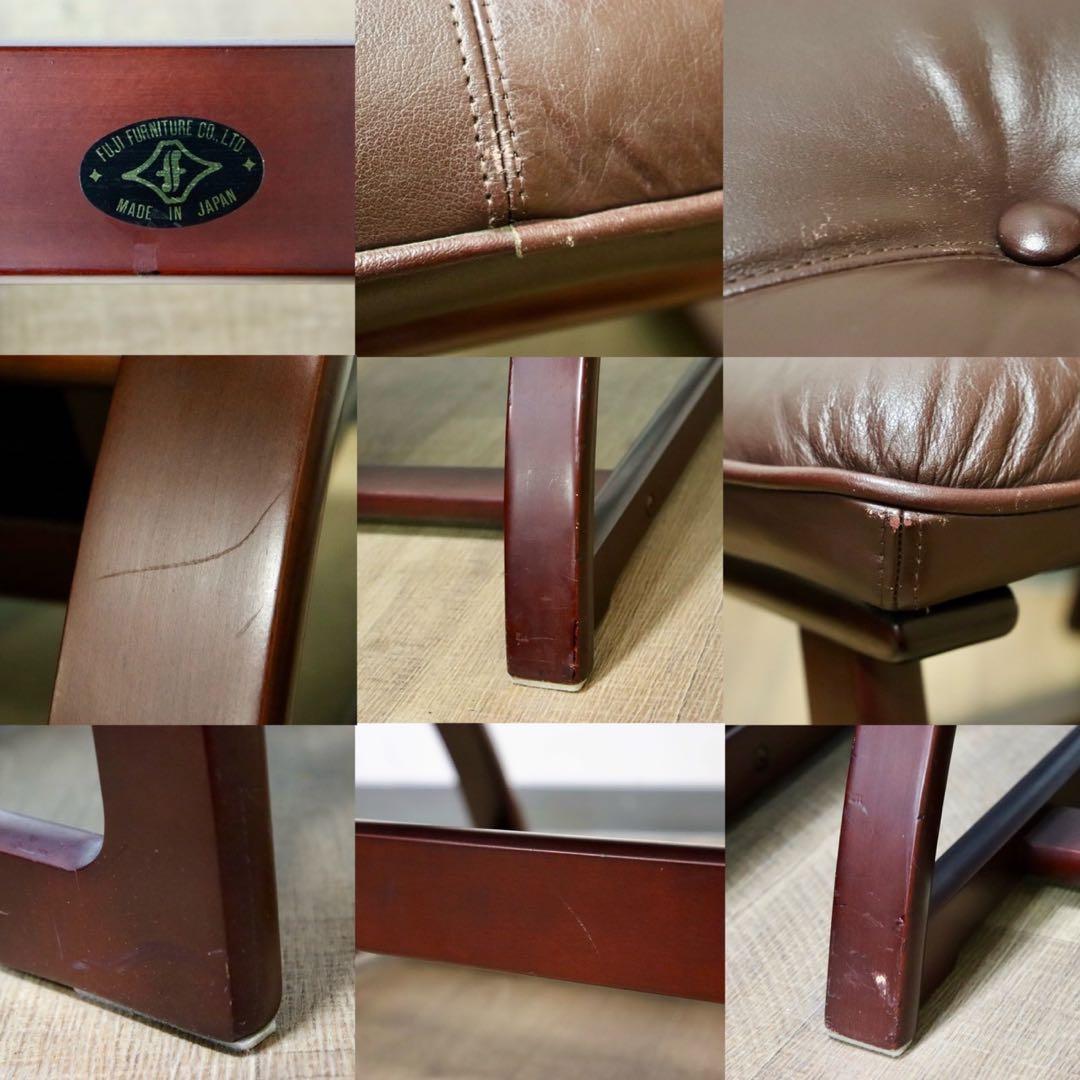 GMHN148○冨士ファニチア / FUJI FANITURE リクライニングチ