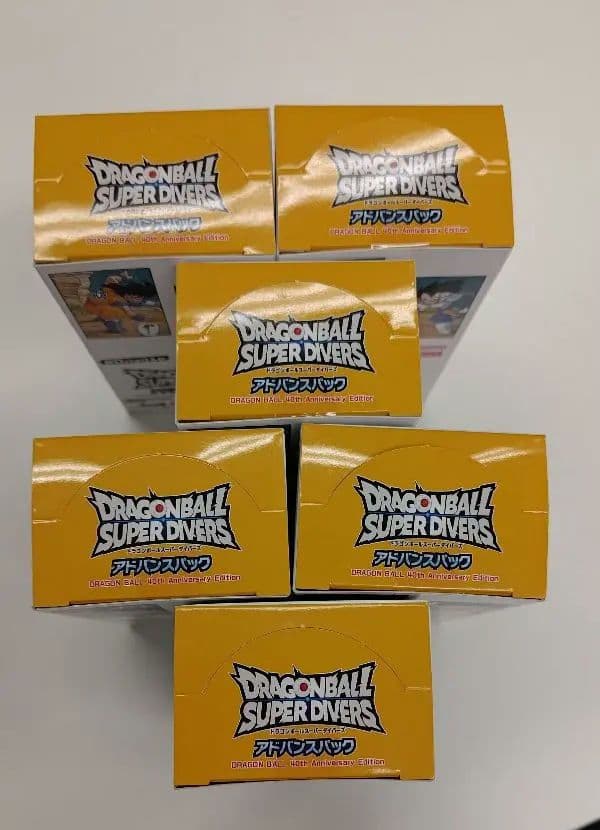ドラゴンボール スーパーダイバーズ アドバンスパック 40th　6box