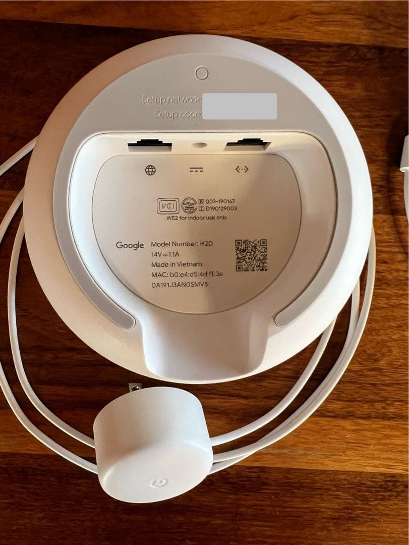 Google Nest Wifi H2D ルーター + メッシュポイント セット