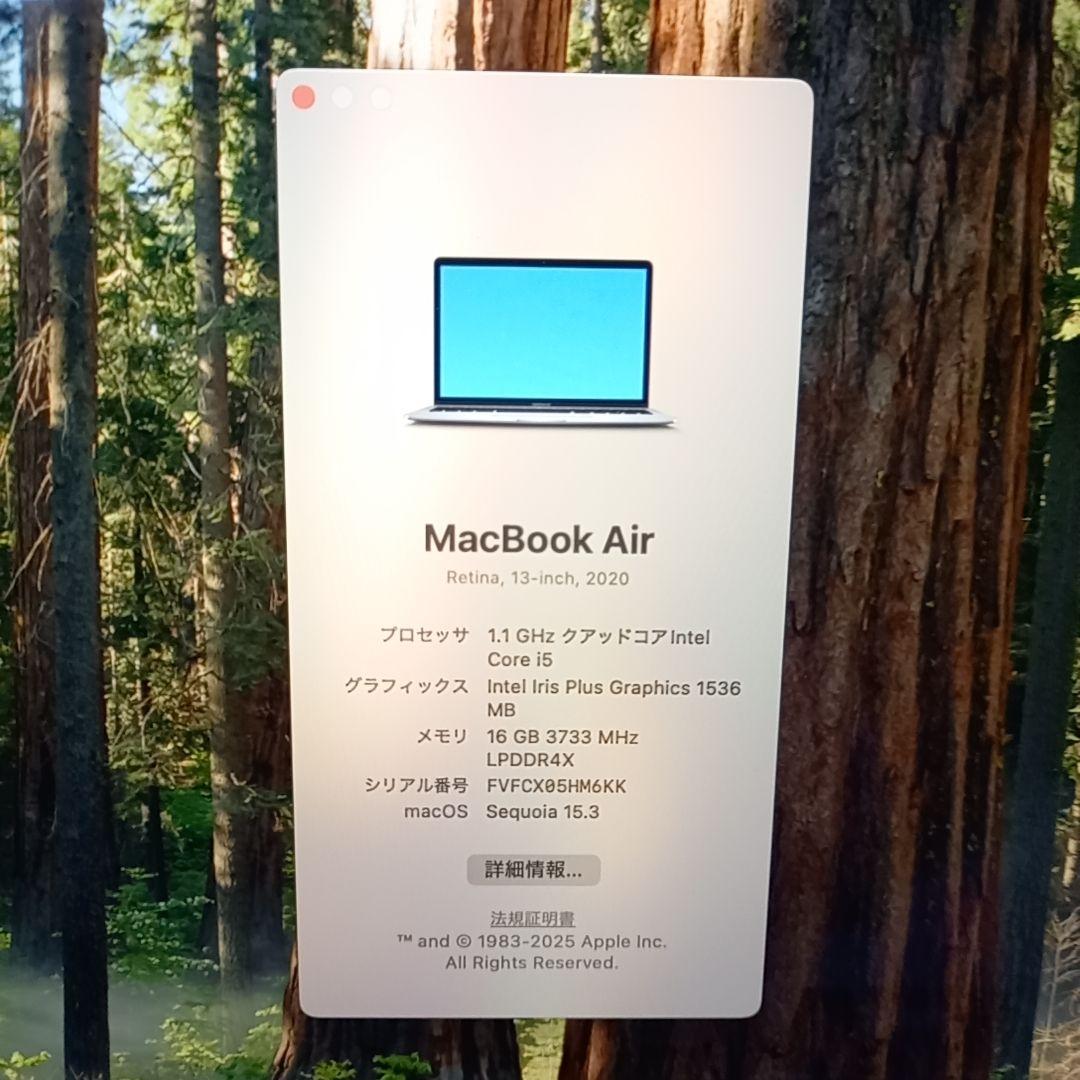 MacBook Air 2020 Retina 13inch ノートパソコン
