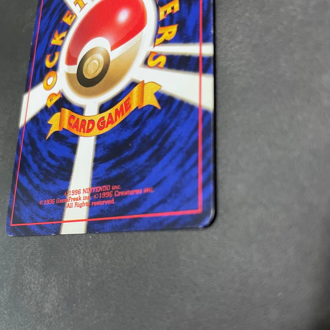 ポケモンカード ミュウ 旧裏