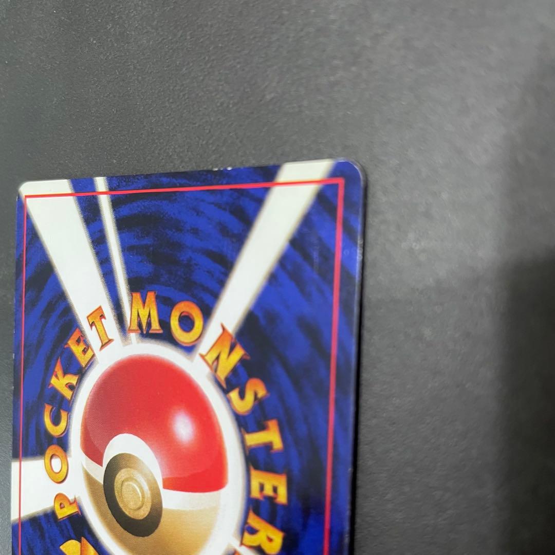 ポケモンカード ミュウ 旧裏