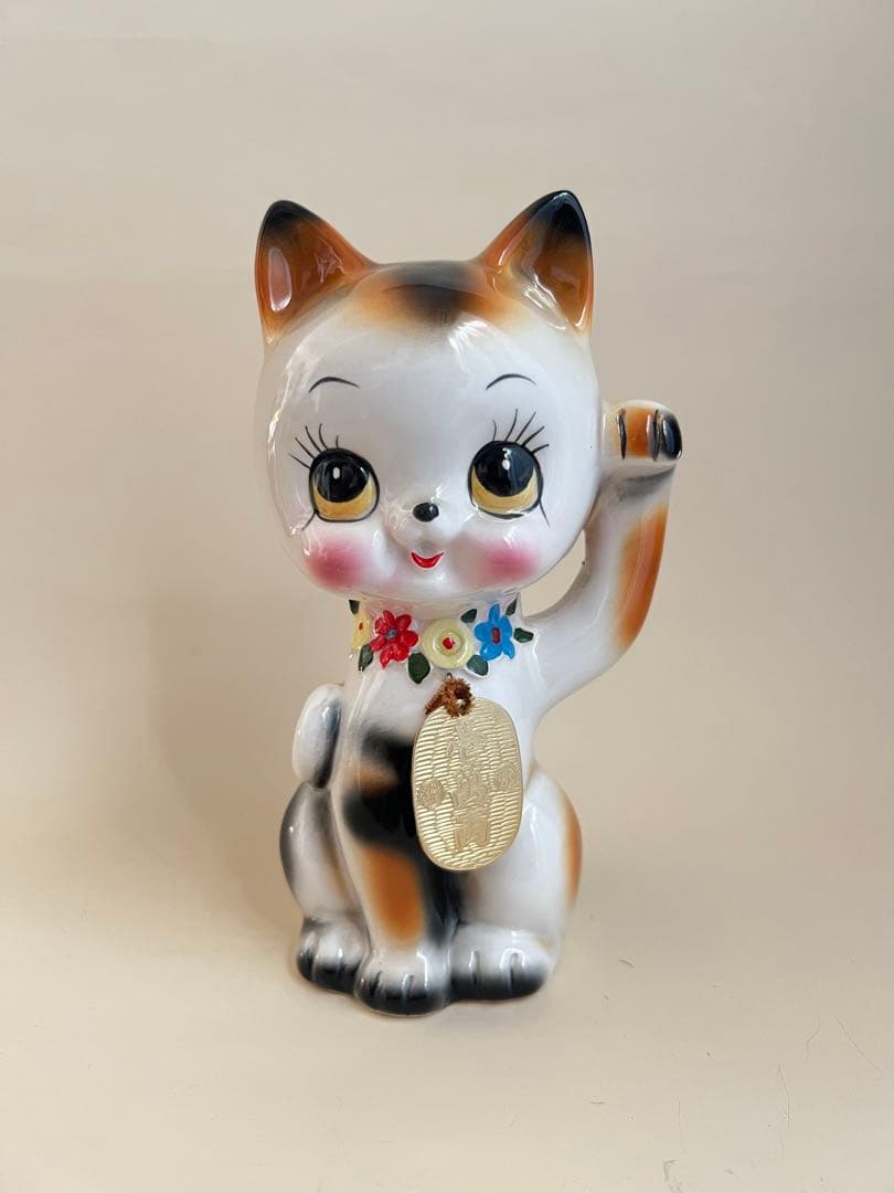 昭和レトロ　瀬戸ファンシー 招き猫　かわいい　陶器　貯金箱　約20cm