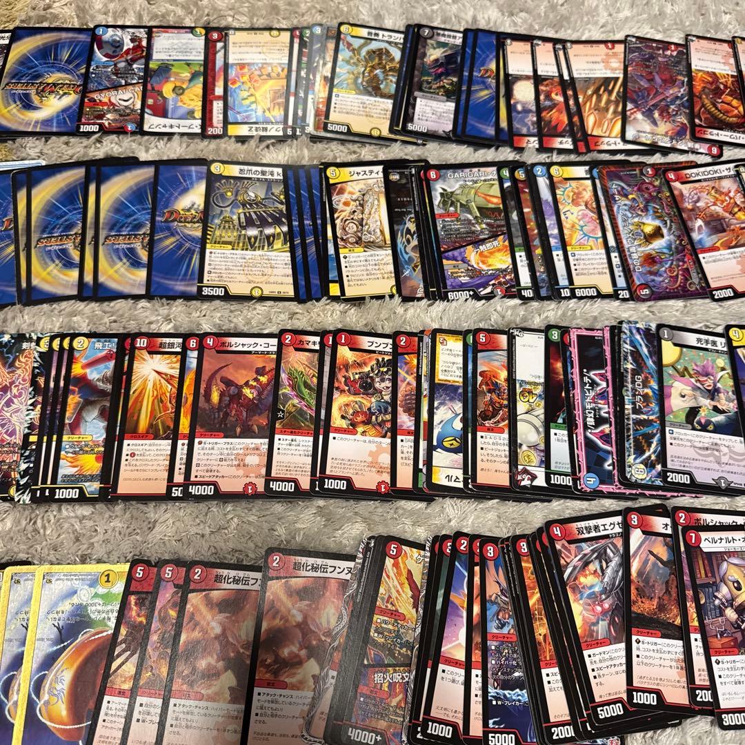 デュエルマスターズ　まとめ売り【6183
