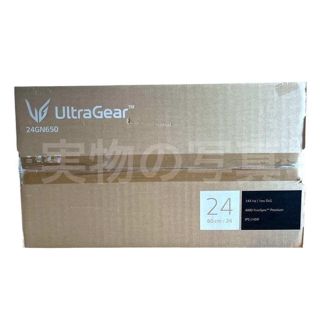 ☆9180 未使用 LG フレームレス ゲーミングモニター UltraGear