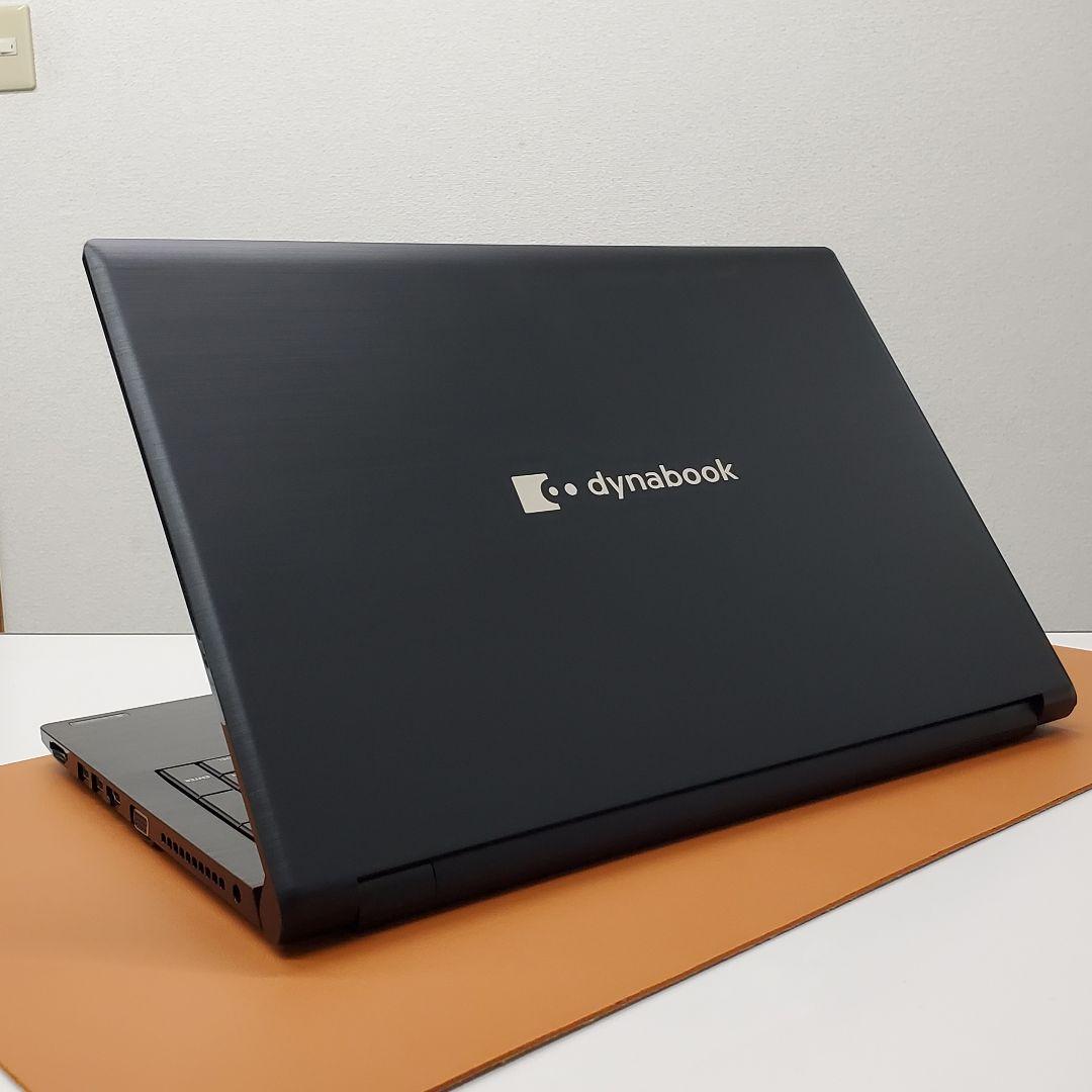 【商品番号1957】dynabook　15.6型ノートパソコン　2022年製