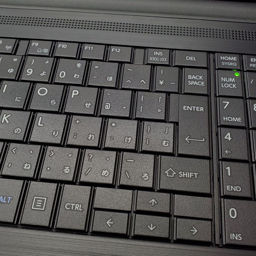 【商品番号1957】dynabook　15.6型ノートパソコン　2022年製