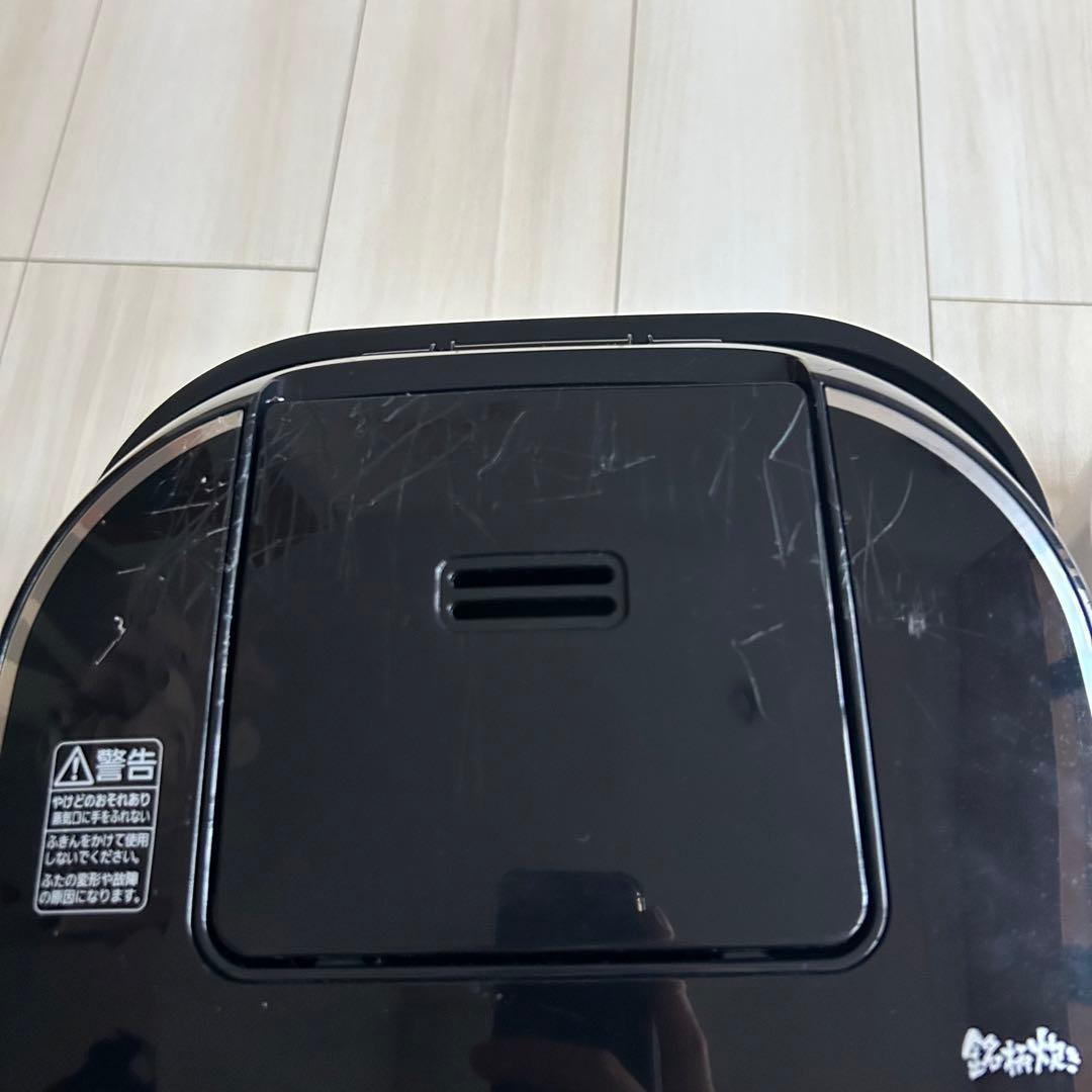 アイリスオーヤマ 炊飯器 10号　RC-MC10-B 最大炊飯容量：1.8L