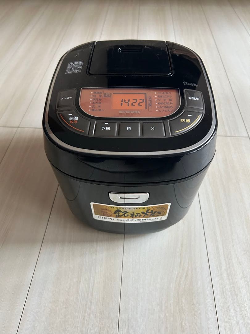 アイリスオーヤマ 炊飯器 10号　RC-MC10-B 最大炊飯容量：1.8L