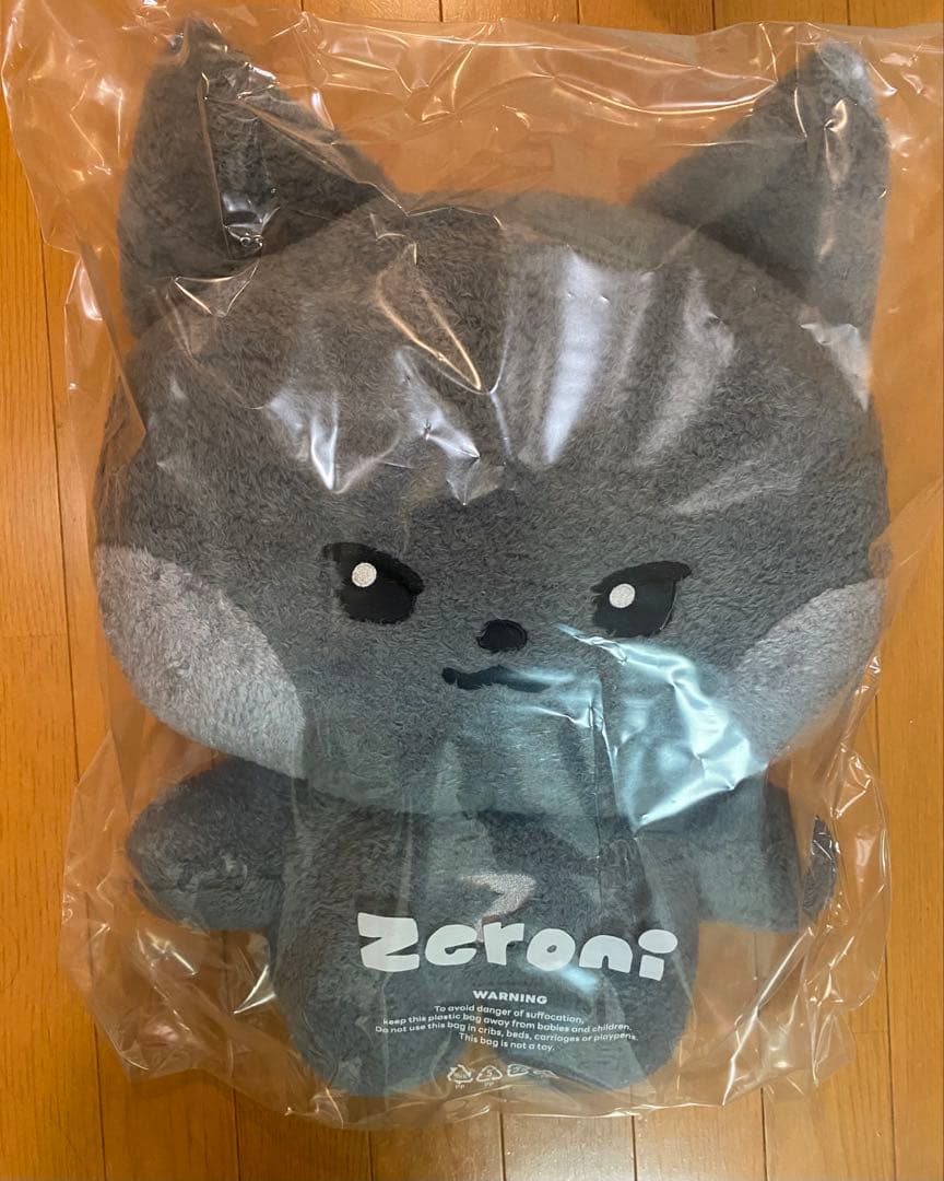zeroni ジウン ウンニニ フラット ぬいぐるみ LINEFRINDS