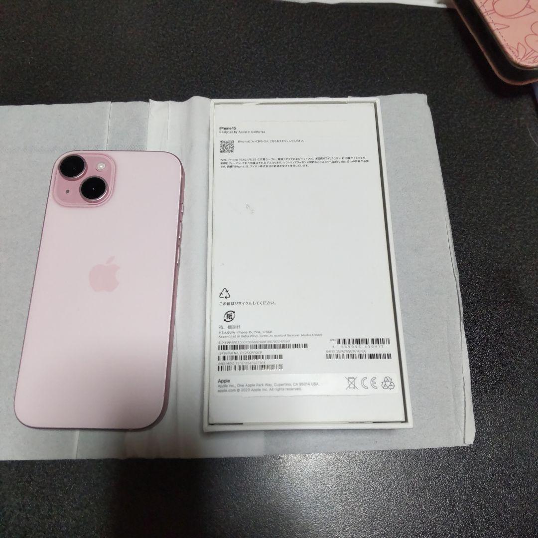 t*t様 <未使用品> iPhone15 128GB ピンク
