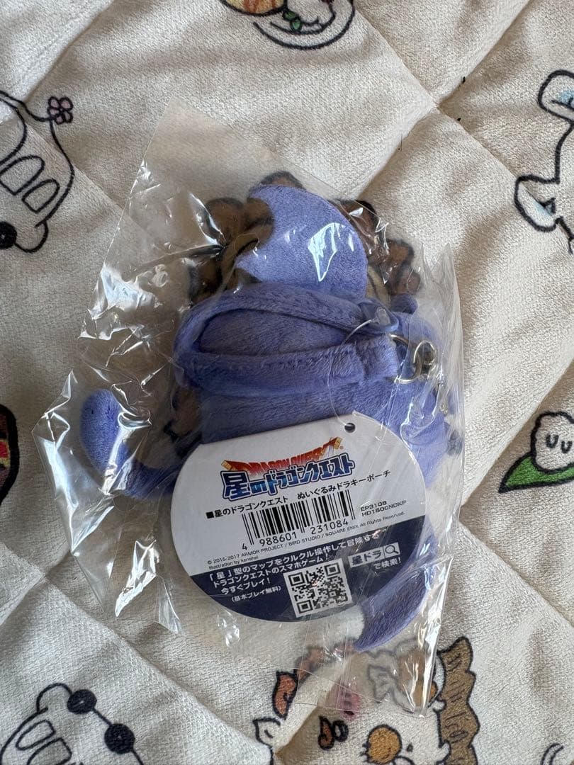 星のドラゴンクエスト 星ドラ ドラキーぬいぐるみポーチ 当時物 グッズ カナヘイ