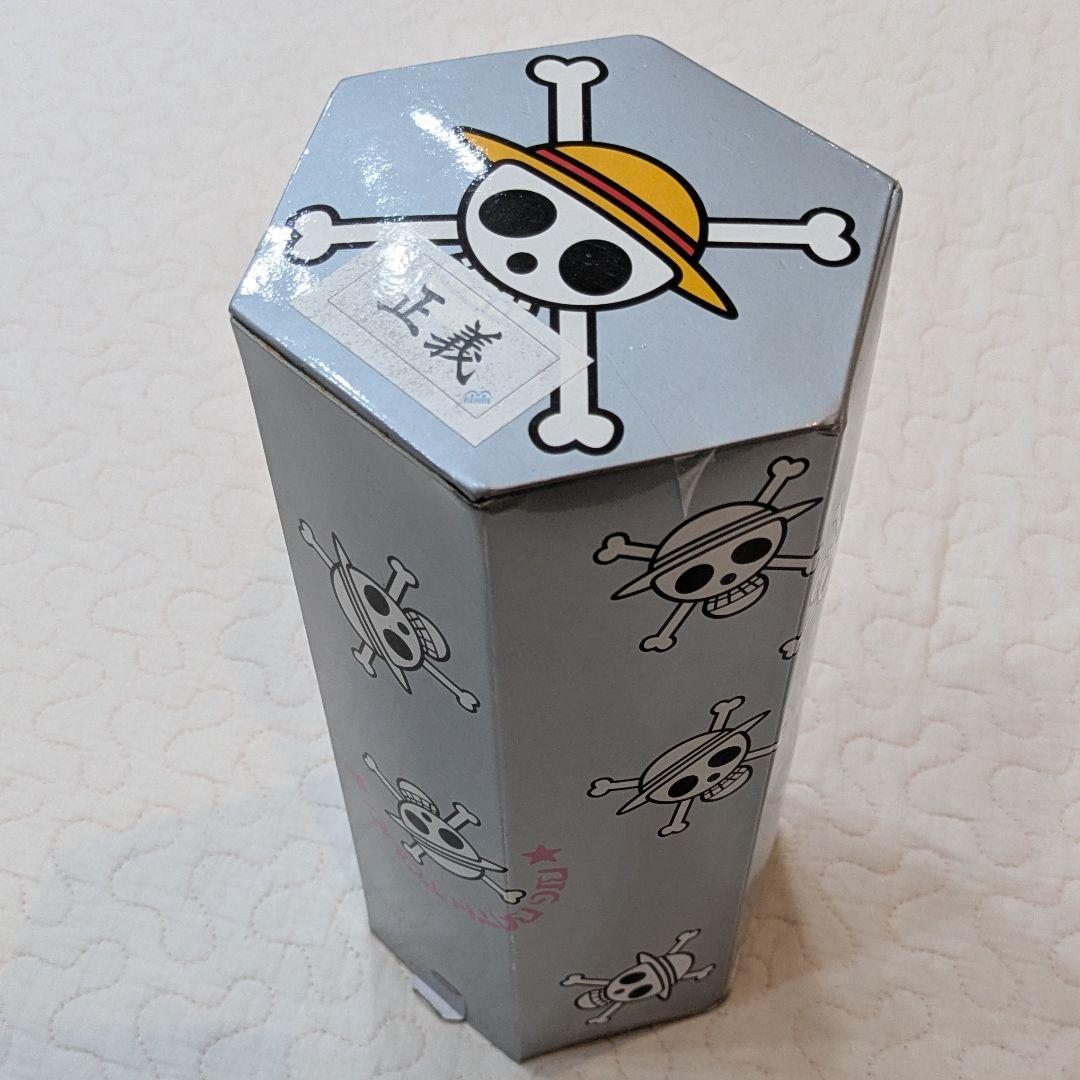 新品　未開封　ONEPIECE　ビッグバスタオル　海軍　正義