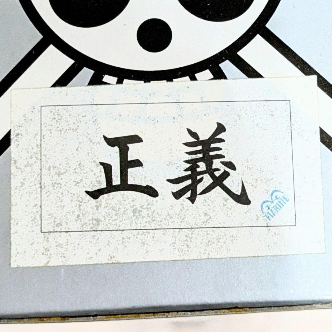 新品　未開封　ONEPIECE　ビッグバスタオル　海軍　正義