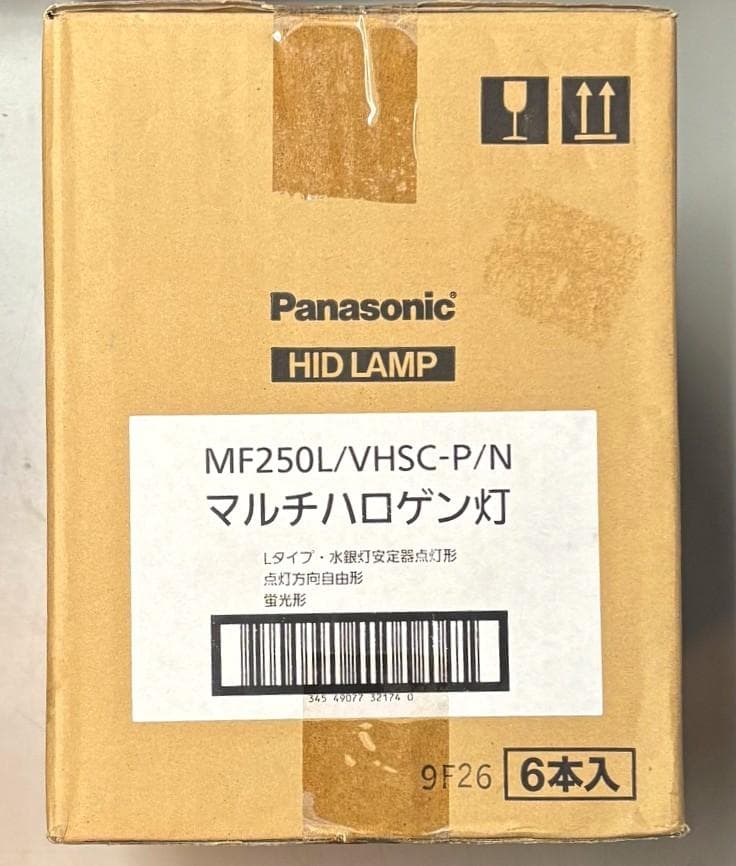 Panasonic マルチハロゲン灯 MF250L/VHSC-P/N 6本