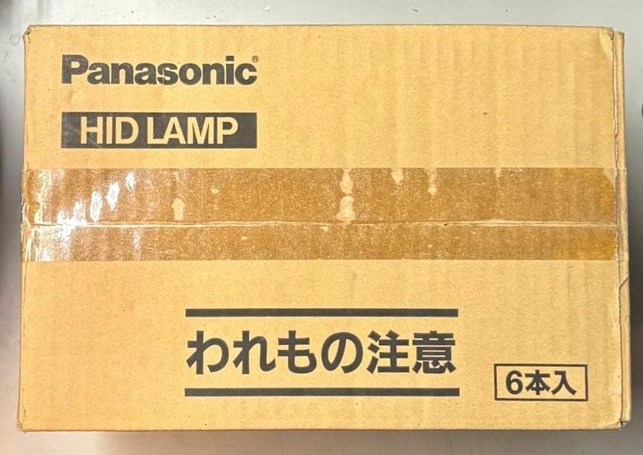 Panasonic マルチハロゲン灯 MF250L/VHSC-P/N 6本