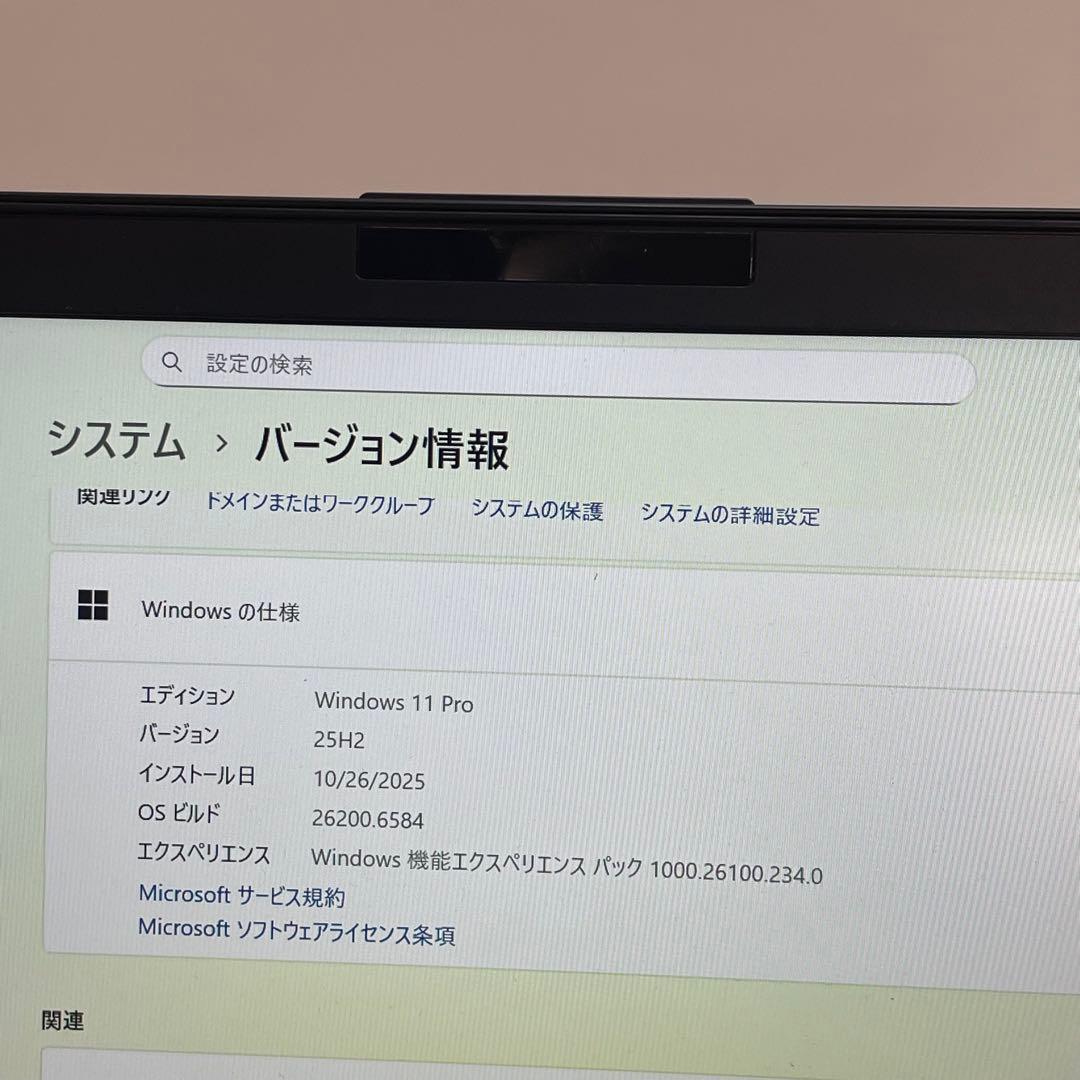 #376 富士通 LIFEBOOK U939/B i5-8365U 8GB