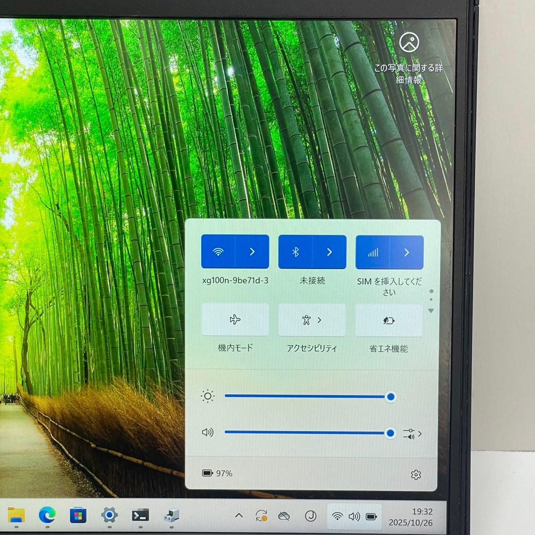 #376 富士通 LIFEBOOK U939/B i5-8365U 8GB