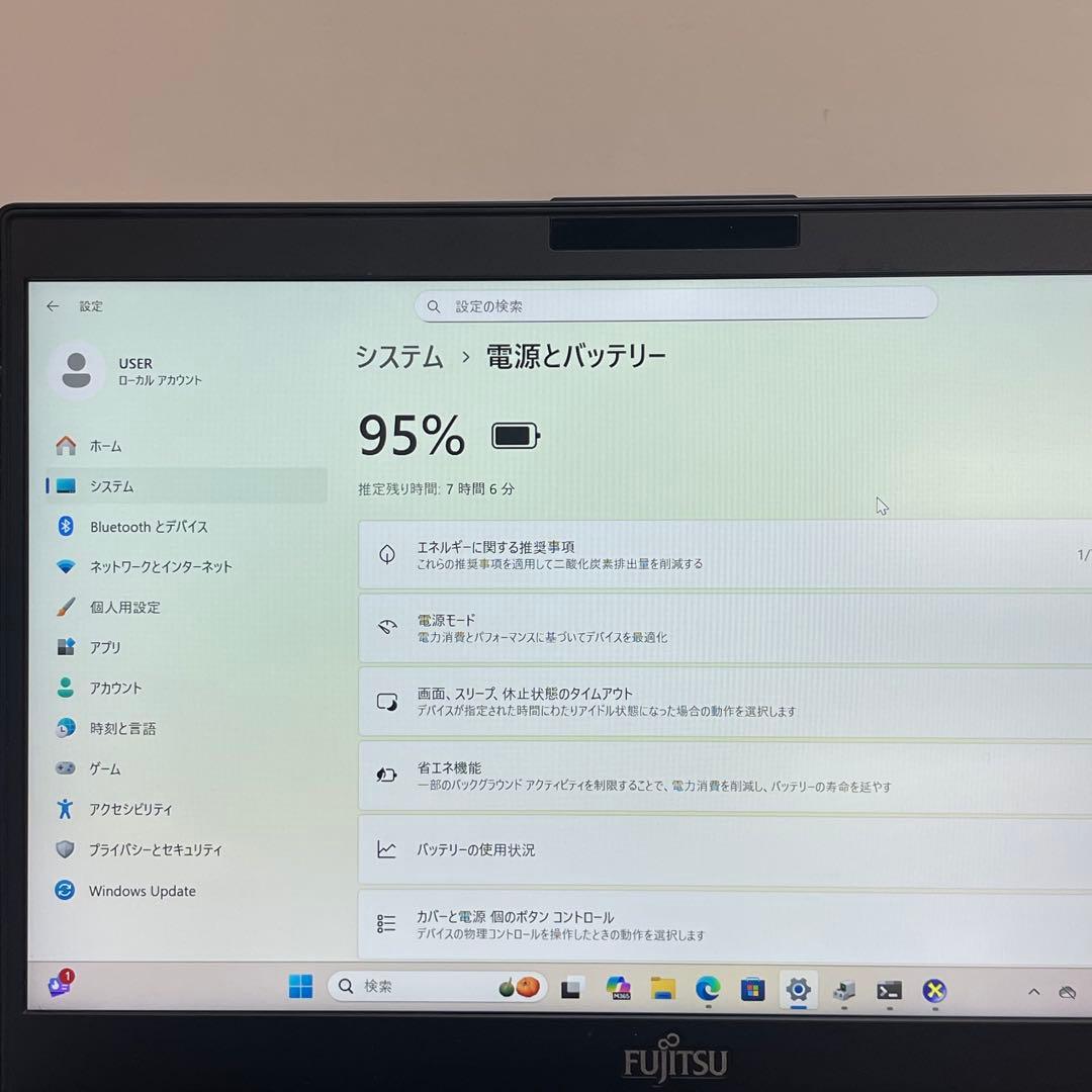 #376 富士通 LIFEBOOK U939/B i5-8365U 8GB