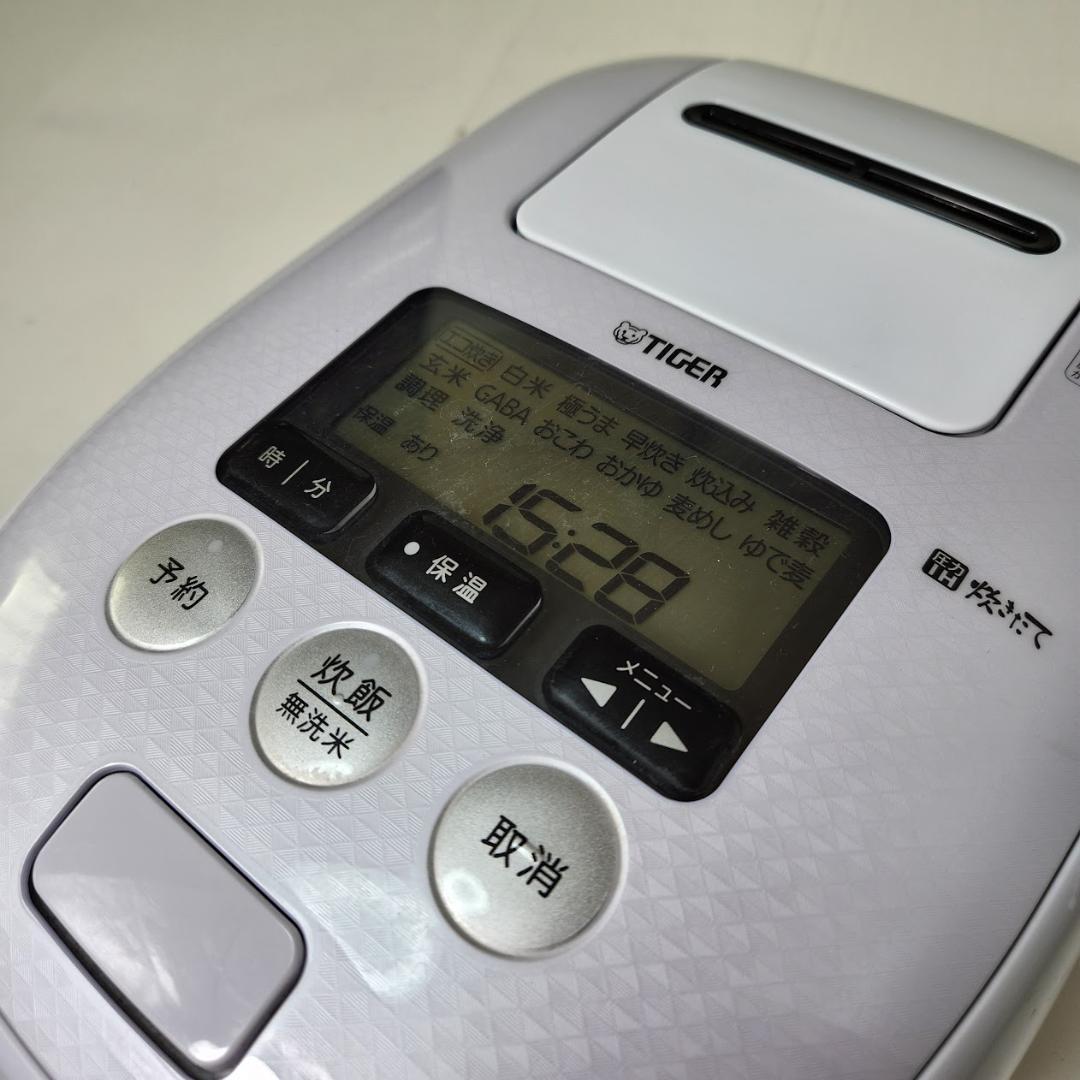 TIGER圧力IHジャー炊飯器 0.5-3.5合 JPD-A060 2020年製