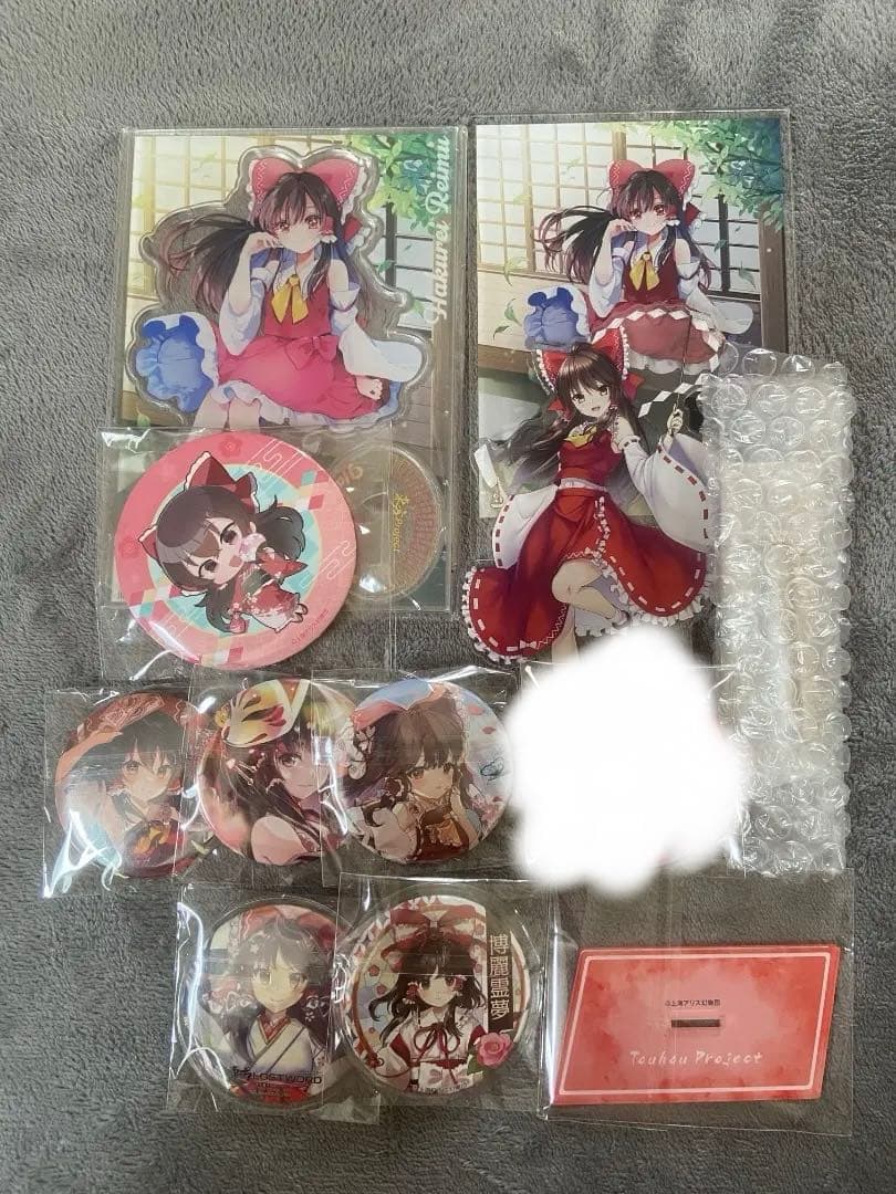 簡易、リサイクル梱包出品　博麗霊夢