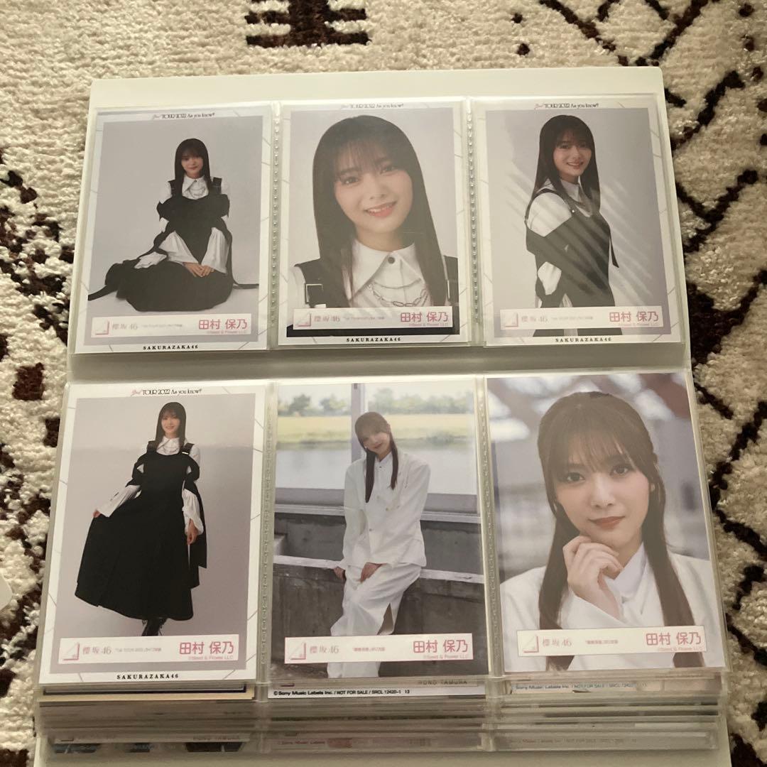 田村保乃 生写真 94枚セット 櫻坂46